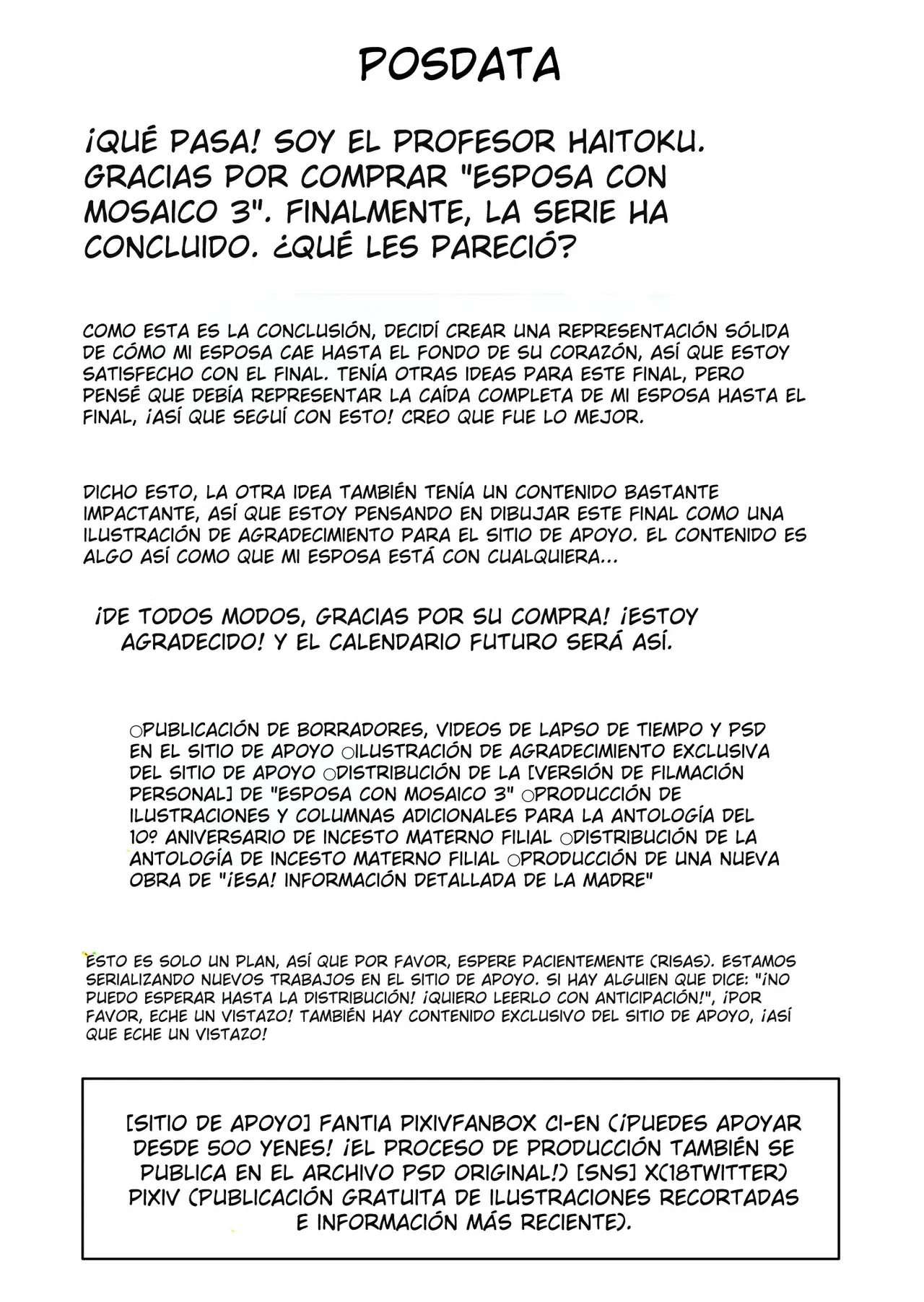 Tsuma ni Mosaic Aisuru Tsuma no NTR 03 image number 61