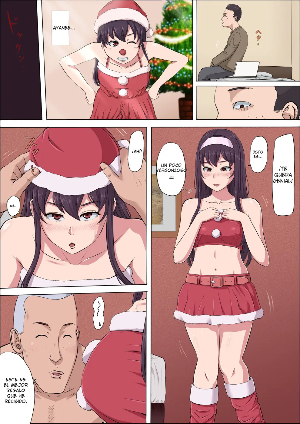 Aya Nee ~Ubawareta Osananajimi~ 3 _ Aya-nee ~My Stolen Childhood Friend~ 3 image number 47