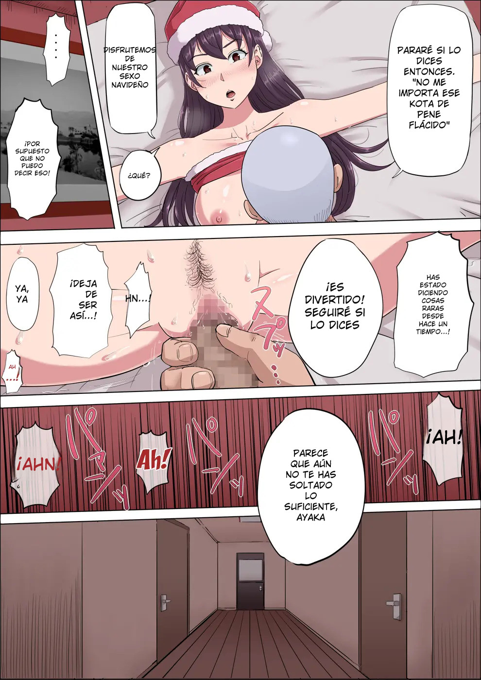 Aya Nee ~Ubawareta Osananajimi~ 3 _ Aya-nee ~My Stolen Childhood Friend~ 3 image number 74