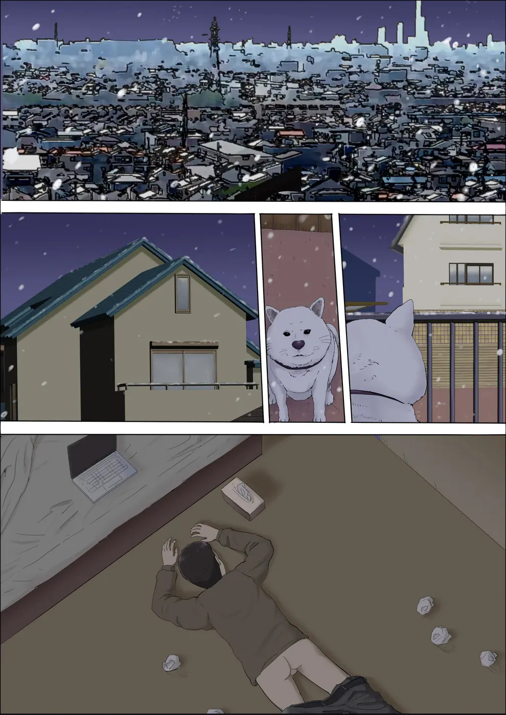 Aya Nee ~Ubawareta Osananajimi~ 3 _ Aya-nee ~My Stolen Childhood Friend~ 3 image number 80