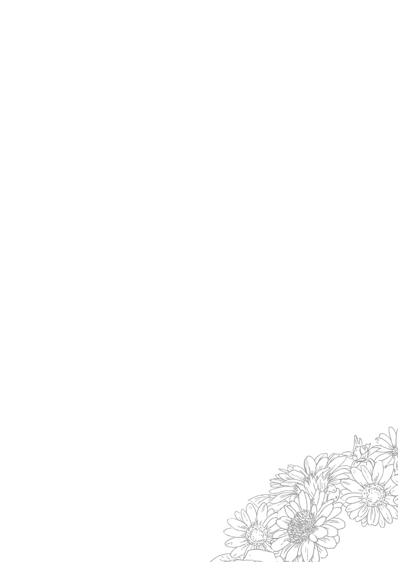 [URAN-FACTORY (URAN)] Chamomile Time (Kantai Collection -KanColle-) [Digital] image number 27