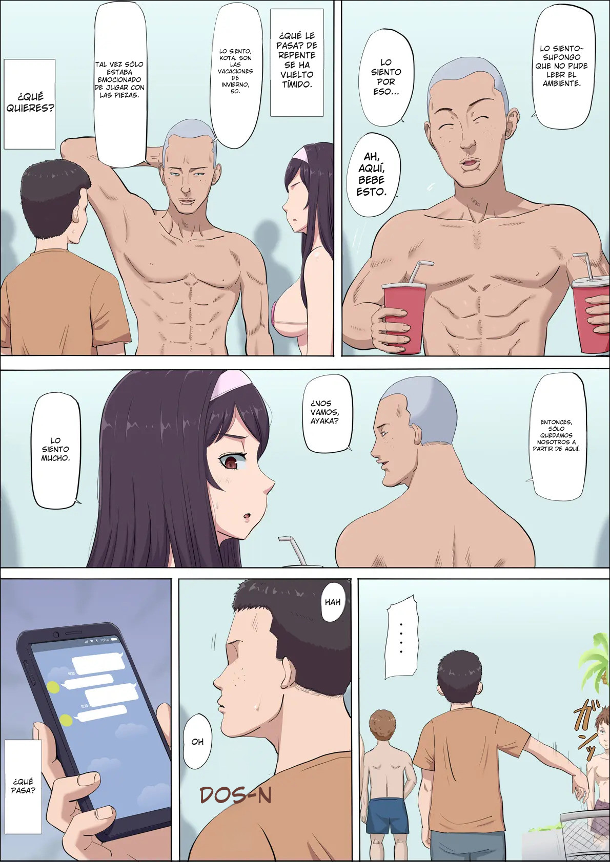 Aya Nee ~Ubawareta Osananajimi~ 4 _ Aya-nee ~My Stolen Childhood Friend~ 4 이미지 번호 13