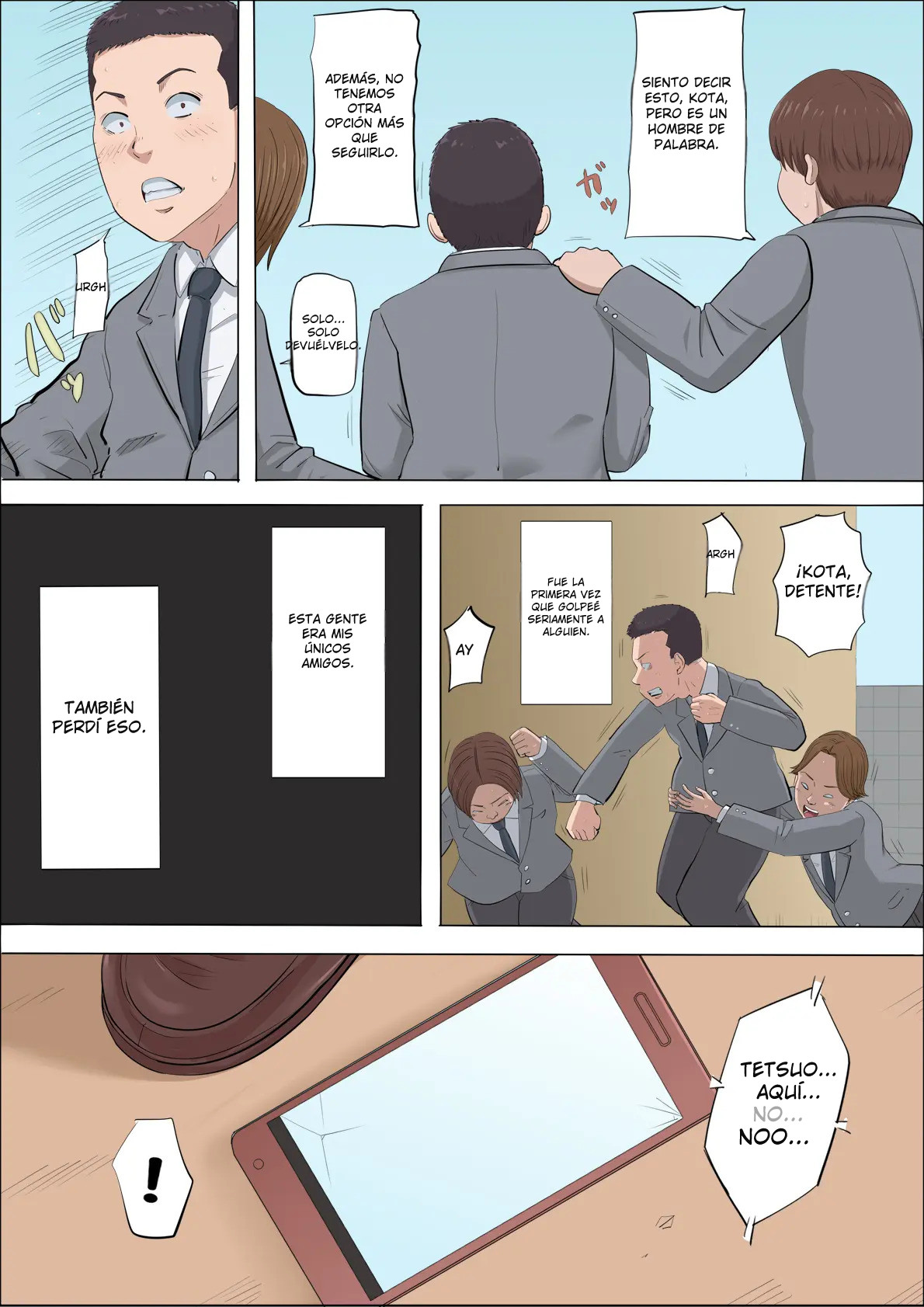 Aya Nee ~Ubawareta Osananajimi~ 4 _ Aya-nee ~My Stolen Childhood Friend~ 4 이미지 번호 49