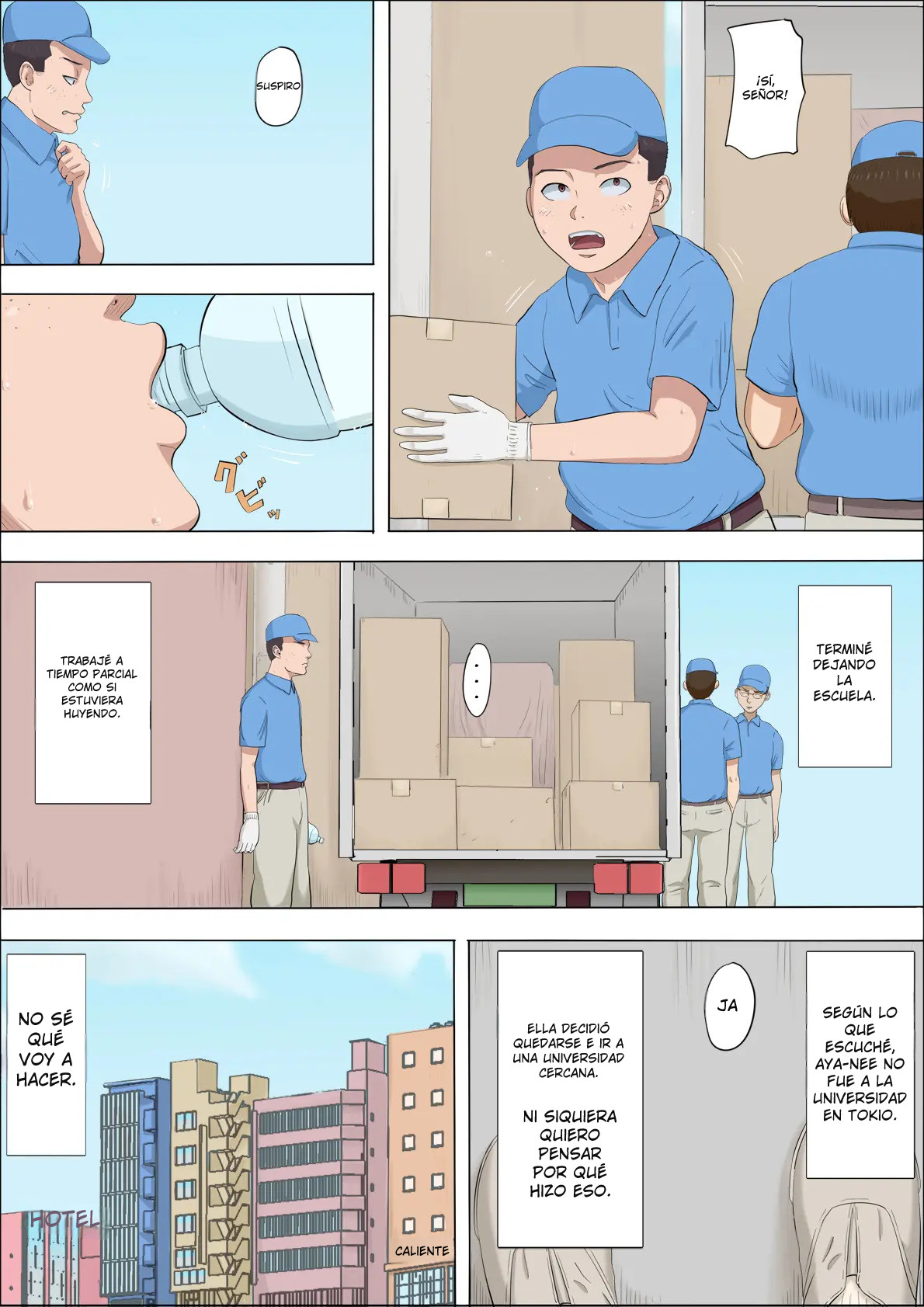 Aya Nee ~Ubawareta Osananajimi~ 4 _ Aya-nee ~My Stolen Childhood Friend~ 4 이미지 번호 51