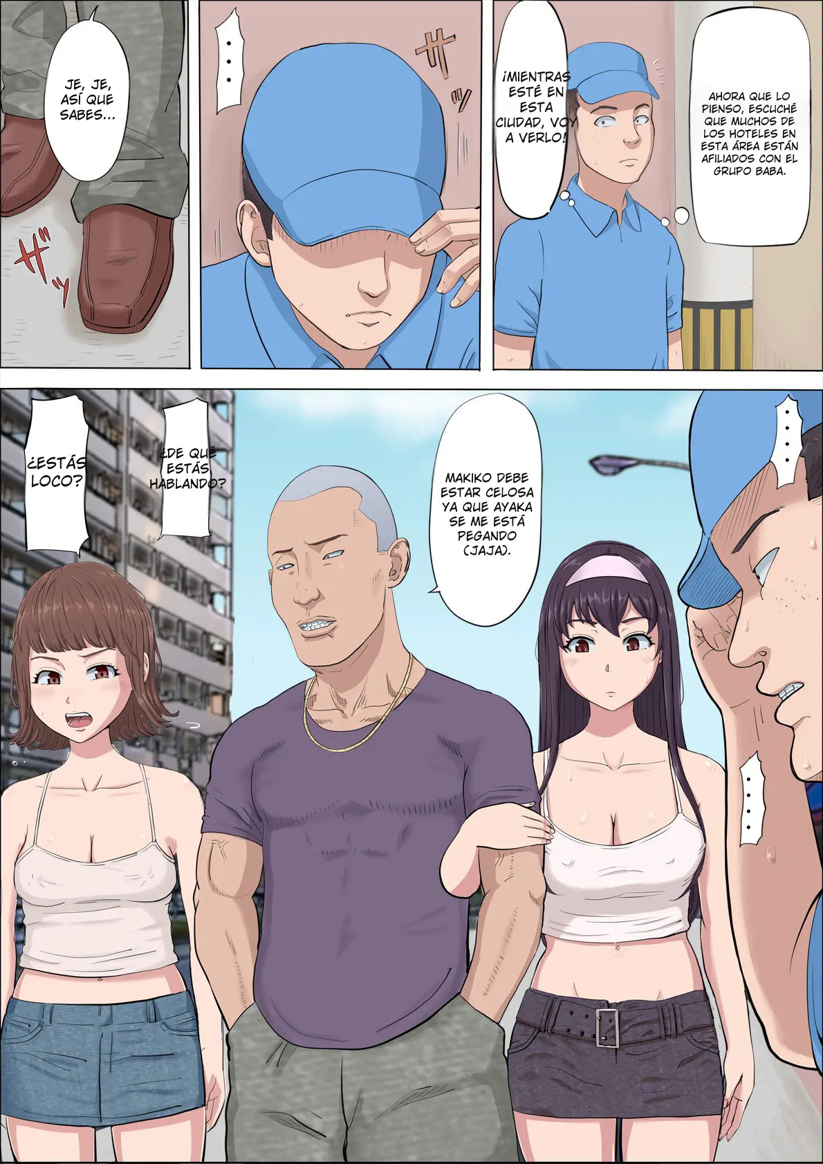 Aya Nee ~Ubawareta Osananajimi~ 4 _ Aya-nee ~My Stolen Childhood Friend~ 4 이미지 번호 52