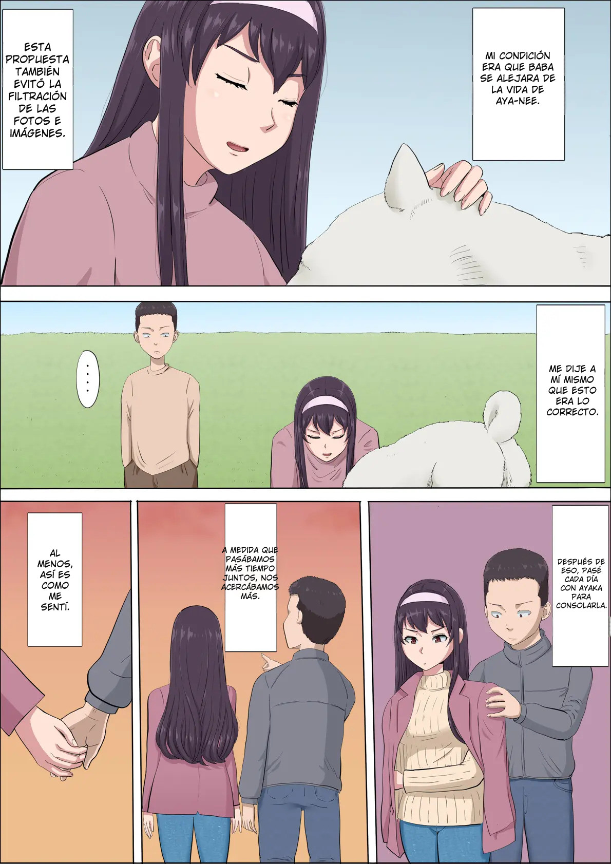 Aya Nee ~Ubawareta Osananajimi~ 4 _ Aya-nee ~My Stolen Childhood Friend~ 4 이미지 번호 96