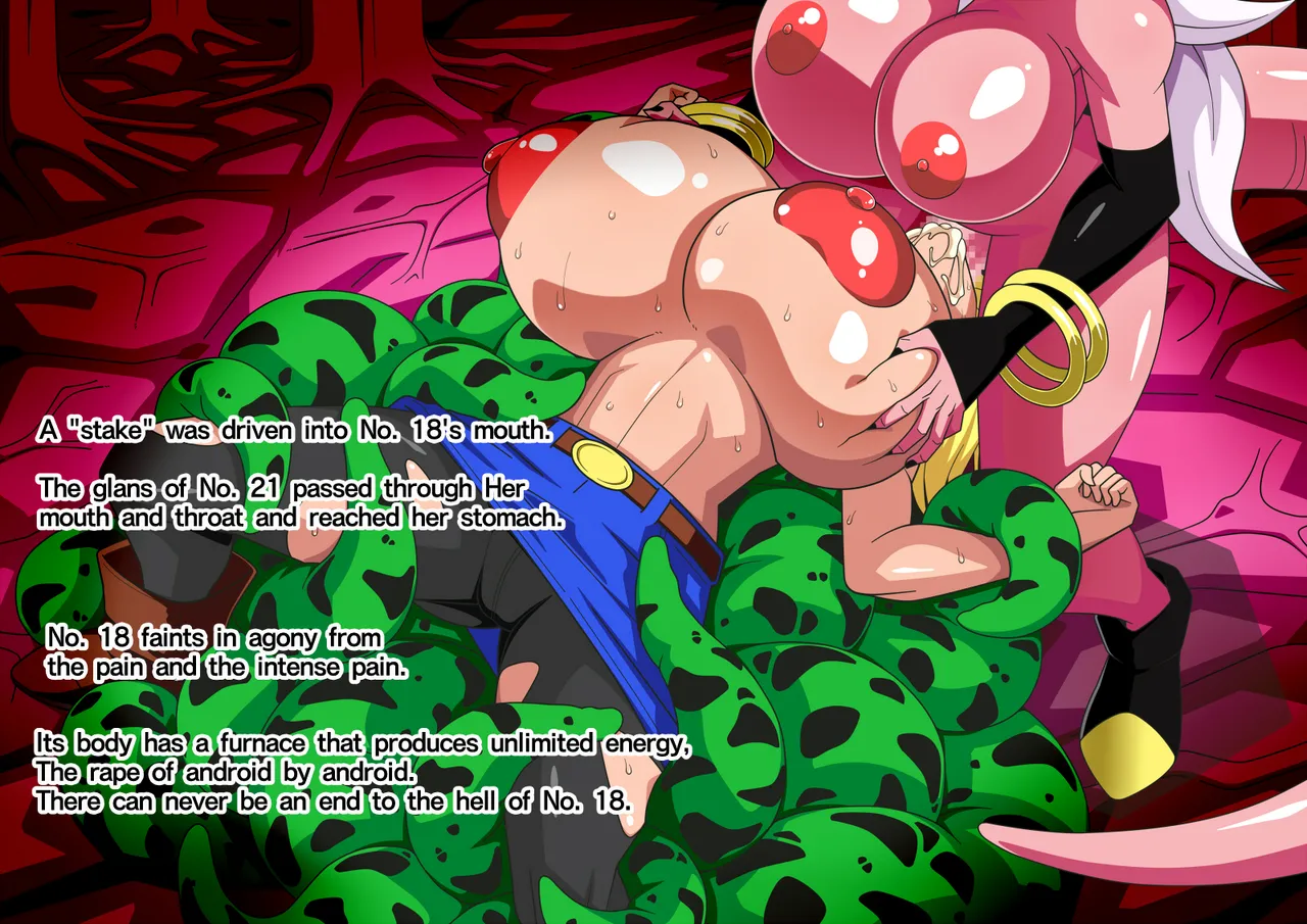 [Higashi Chinta] Series Android No. 18 and No. 21 Part 12 Bildnummer 29