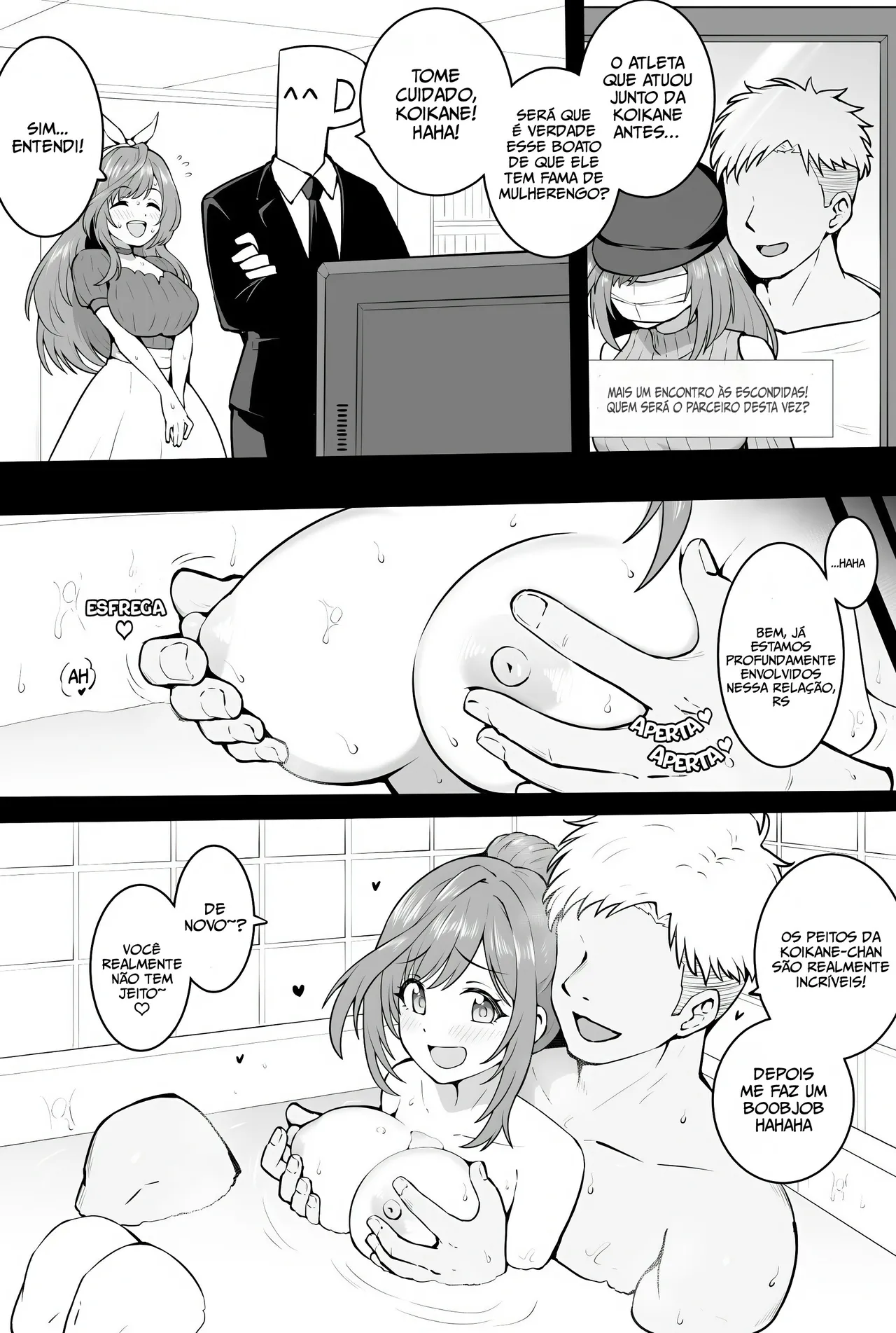 [okiha] mitsuge tsu - lua de mel (the idolmaster) [Portuguese-BR] 图片编号 1