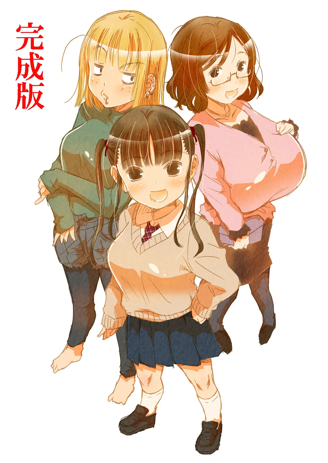 [Matsuyama Seiji] Gomu o Kyohi Suru Heroine-tachi. Matsuyama Seiji Soushuuhen Download Tokubetsuban изображение № 14