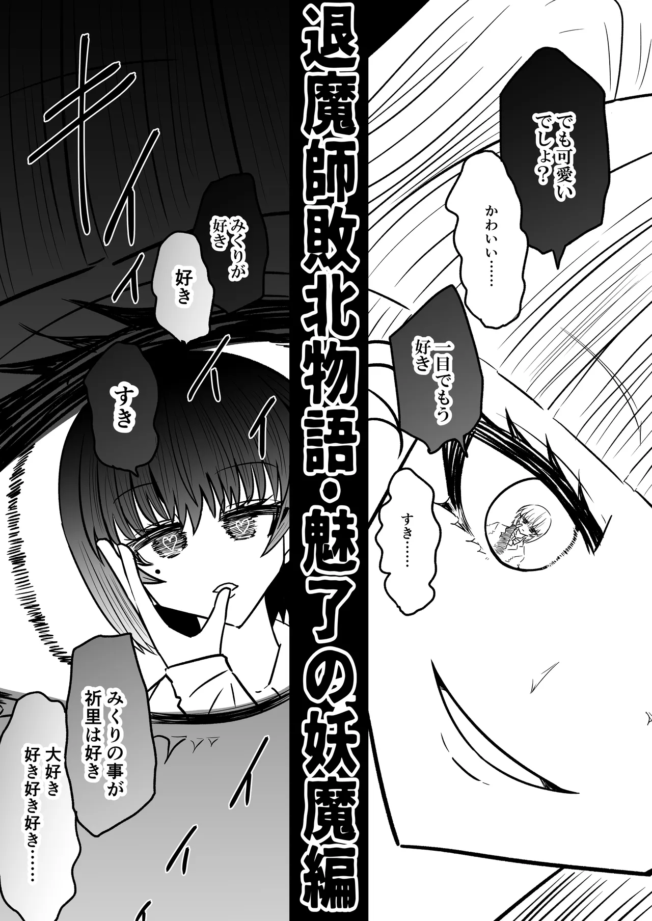 personal usage image number 5