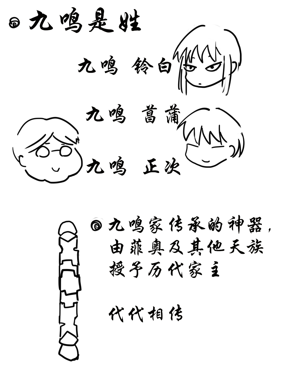 [Atelier Hachifukuan] Superheroine Yuukai Ryoujoku ANOTHER TRY 07 [Chinese] [有条色狼汉化] imagen número 38