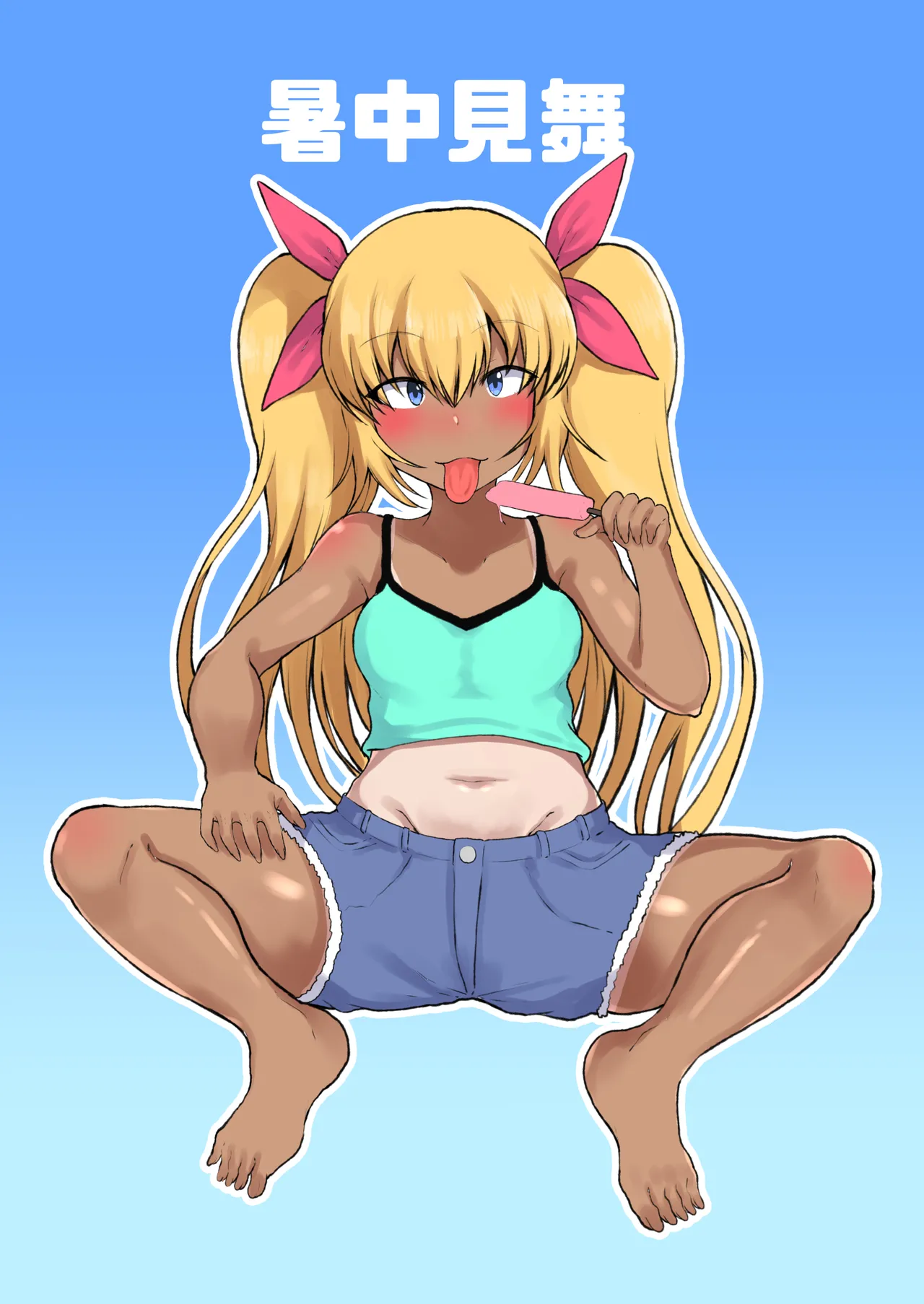 [Ryoushi Koubou (HADRON9)] TS Seitenkan Mesugaki ni Natta Otouto ga Ani no Ko o Haramu made изображение № 22