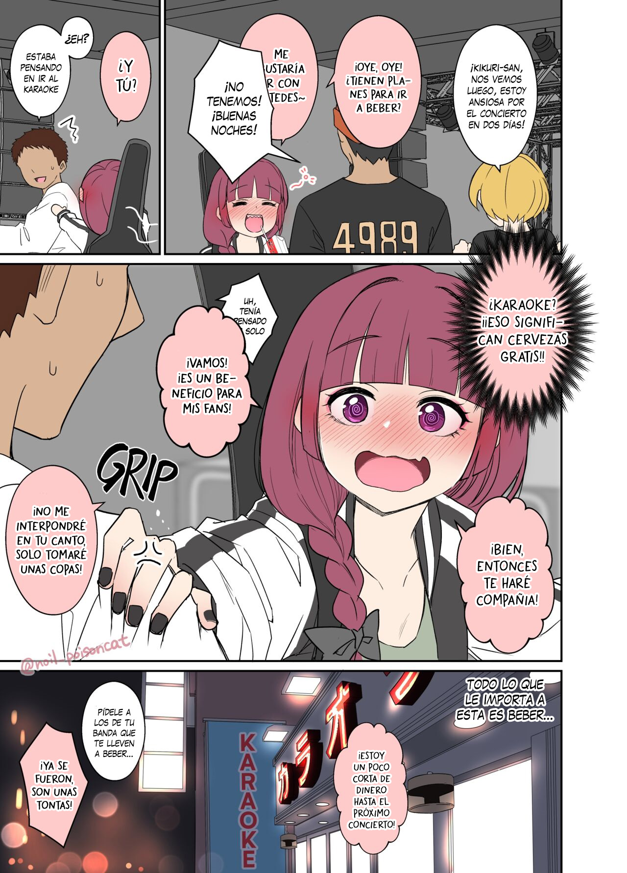 [Dokuneko Noil] Deisui shita Hiroi Kikuri ni Warui Koto o Suru Hanashi - Haciéndole cosas malas a Kikuri Hiroi borracha (Bocchi the Rock!) [Español] [Traducciones necesarias] [Sin Censura] numero di immagine  2