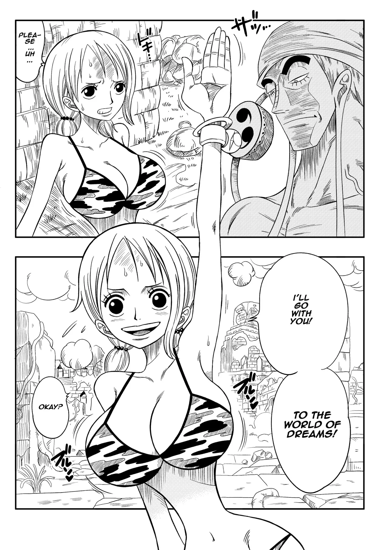 [Yamamoto] Slave of God [English] [Decensored] image number 2