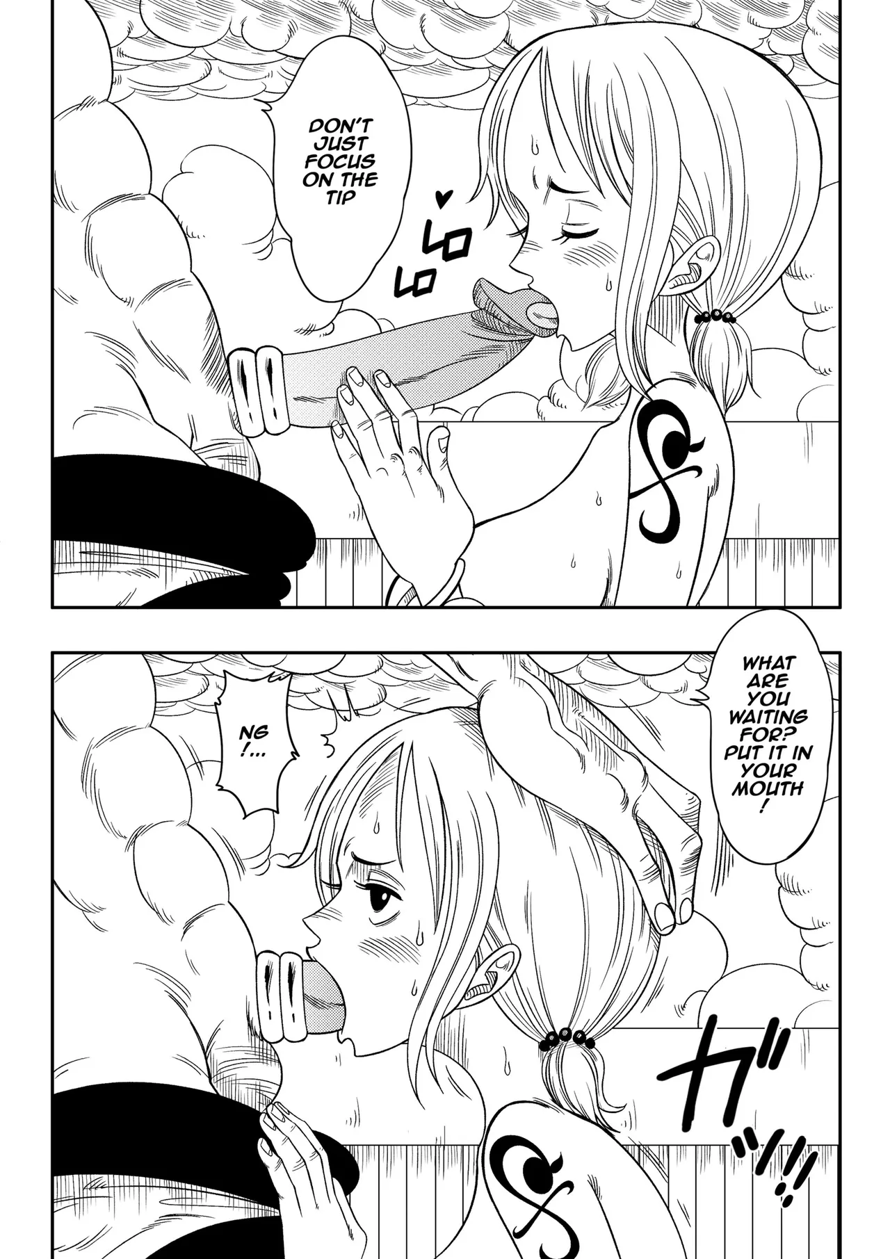 [Yamamoto] Slave of God [English] [Decensored] image number 10