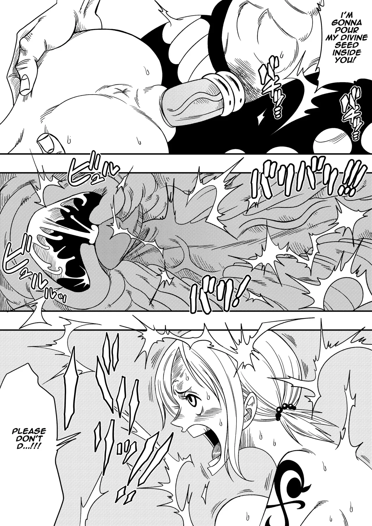 [Yamamoto] Slave of God [English] [Decensored] image number 21