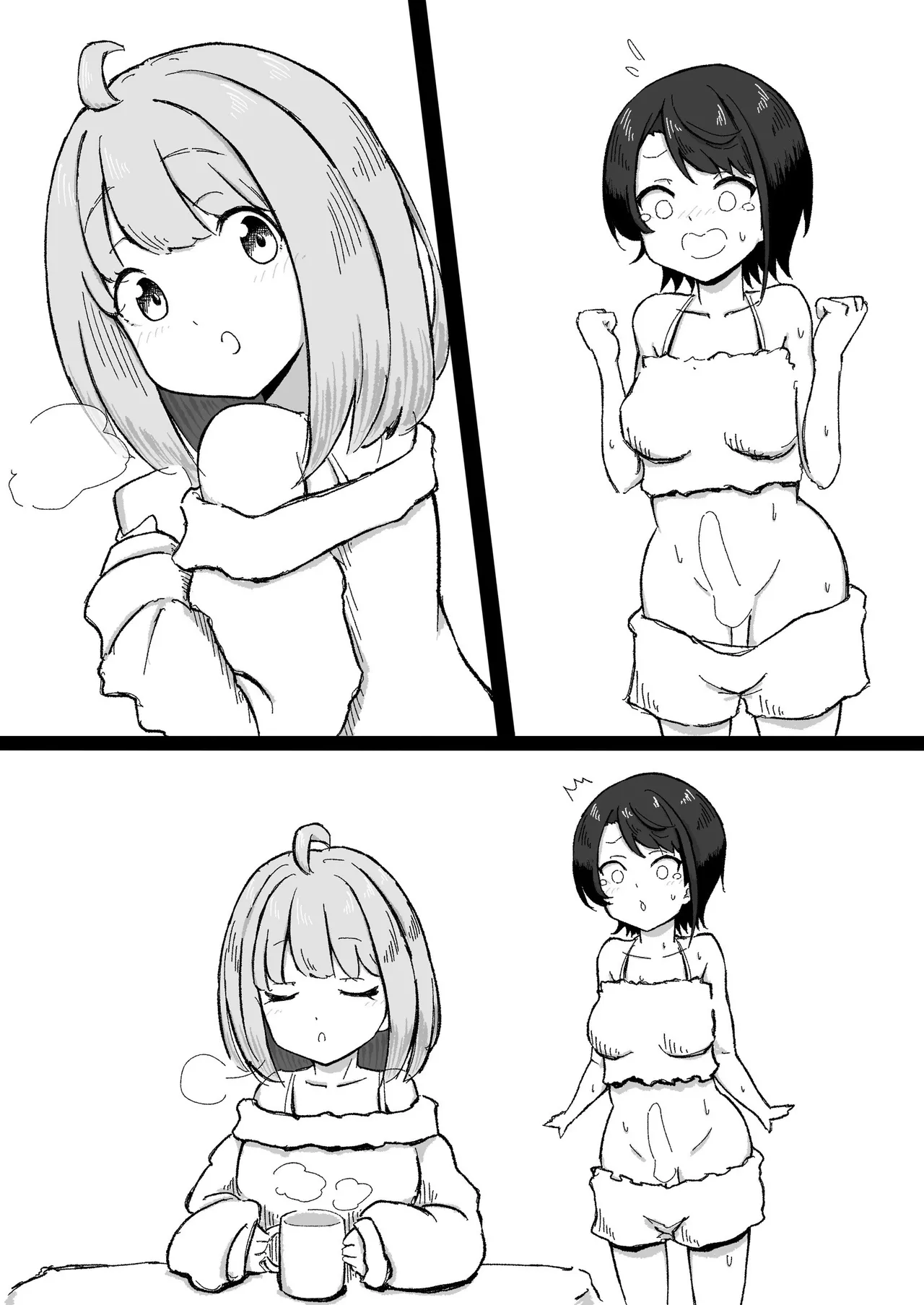 [Koro Pockle(Toko)] くせぇのら (Oozora Subaru Himemori luna) [ [Chinese] [沒有漢化] 画像番号 9