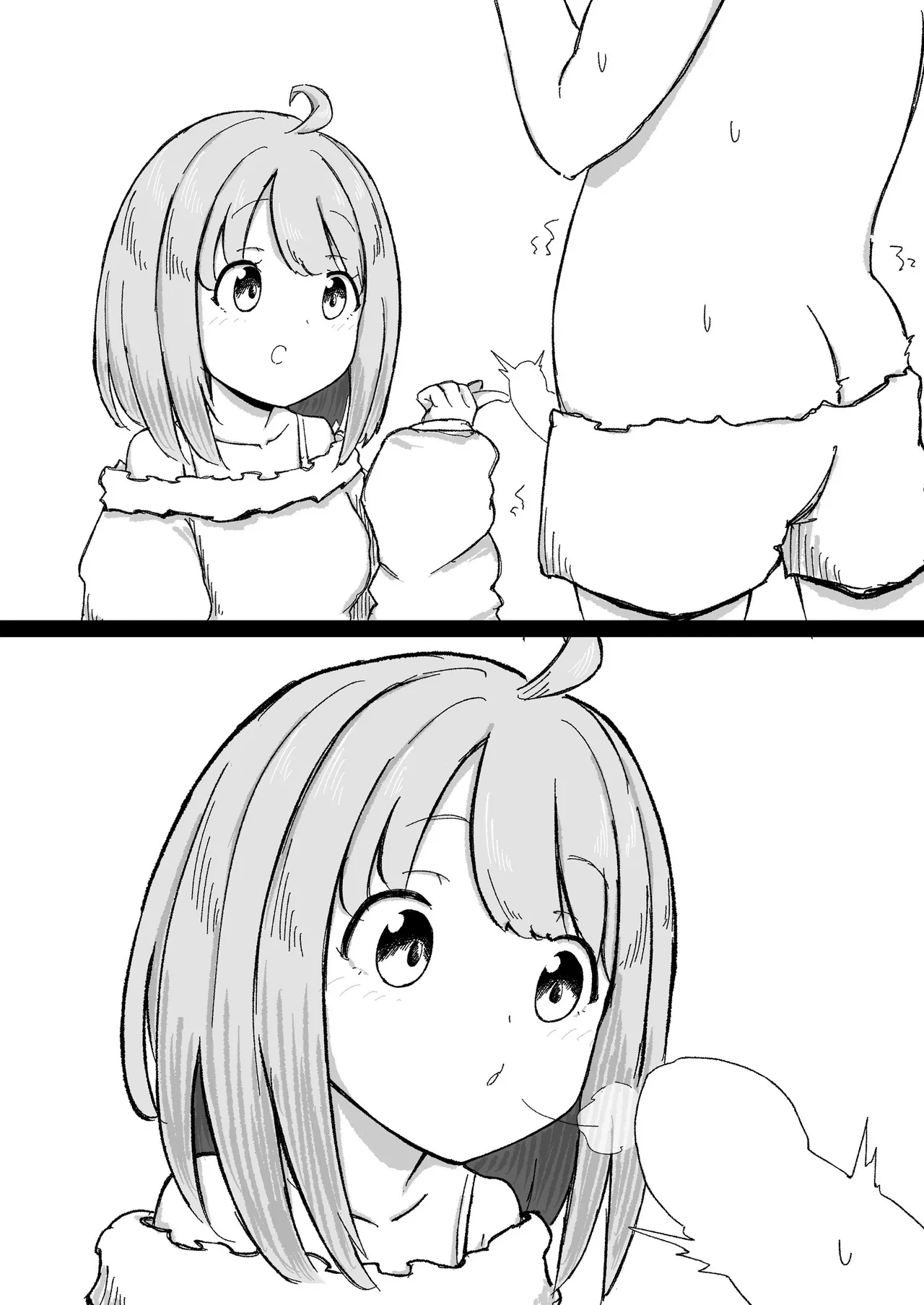 [Koro Pockle(Toko)] くせぇのら (Oozora Subaru Himemori luna) [ [Chinese] [沒有漢化] 画像番号 10