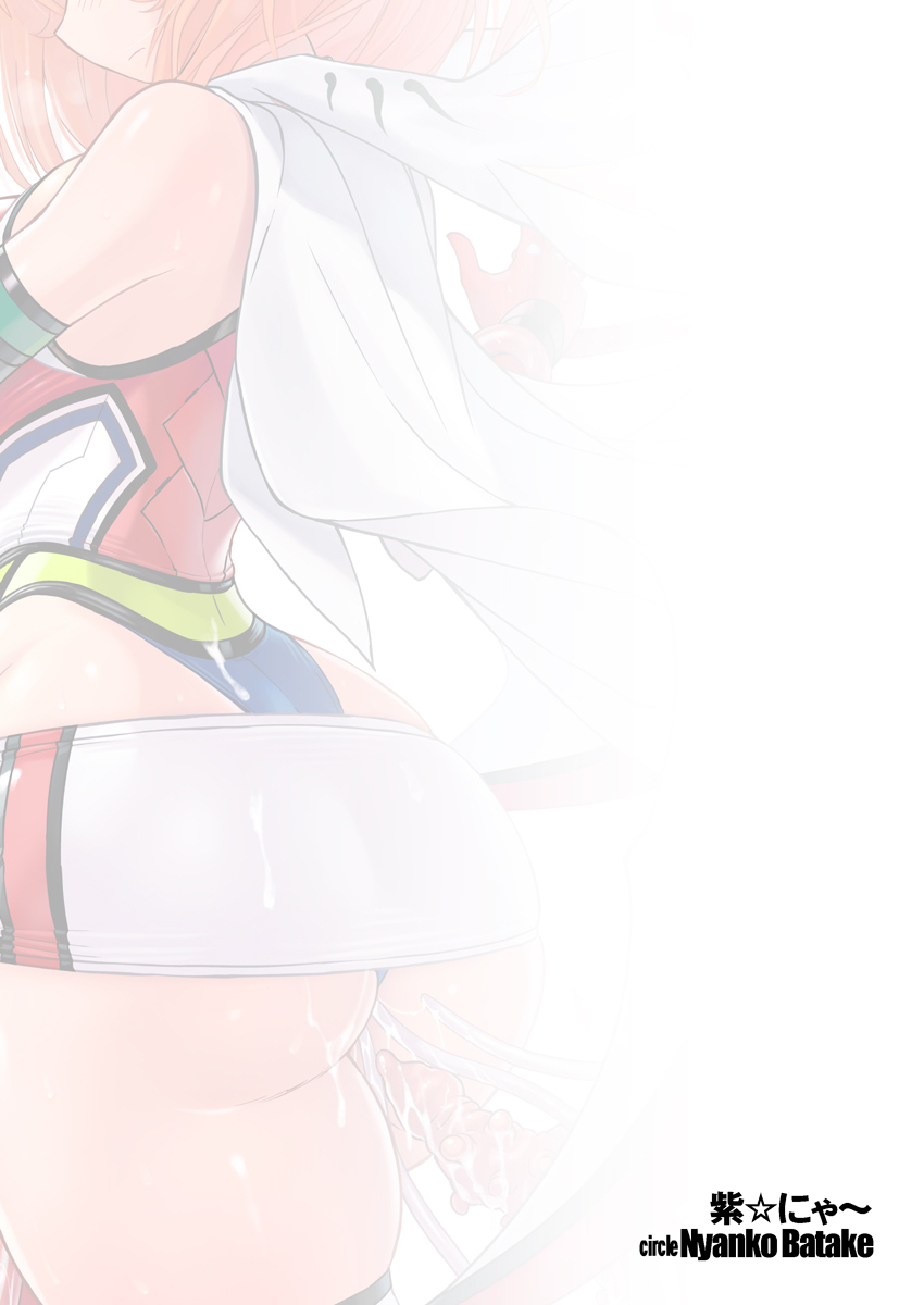 [Nyanko Batake (Murasaki Nyaa)] Jiku Toki Variable Fox ~Kutsujoku! Olga Eater no Kaikan~ [Chinese] [大小姐汉化] [Digital] image number 23