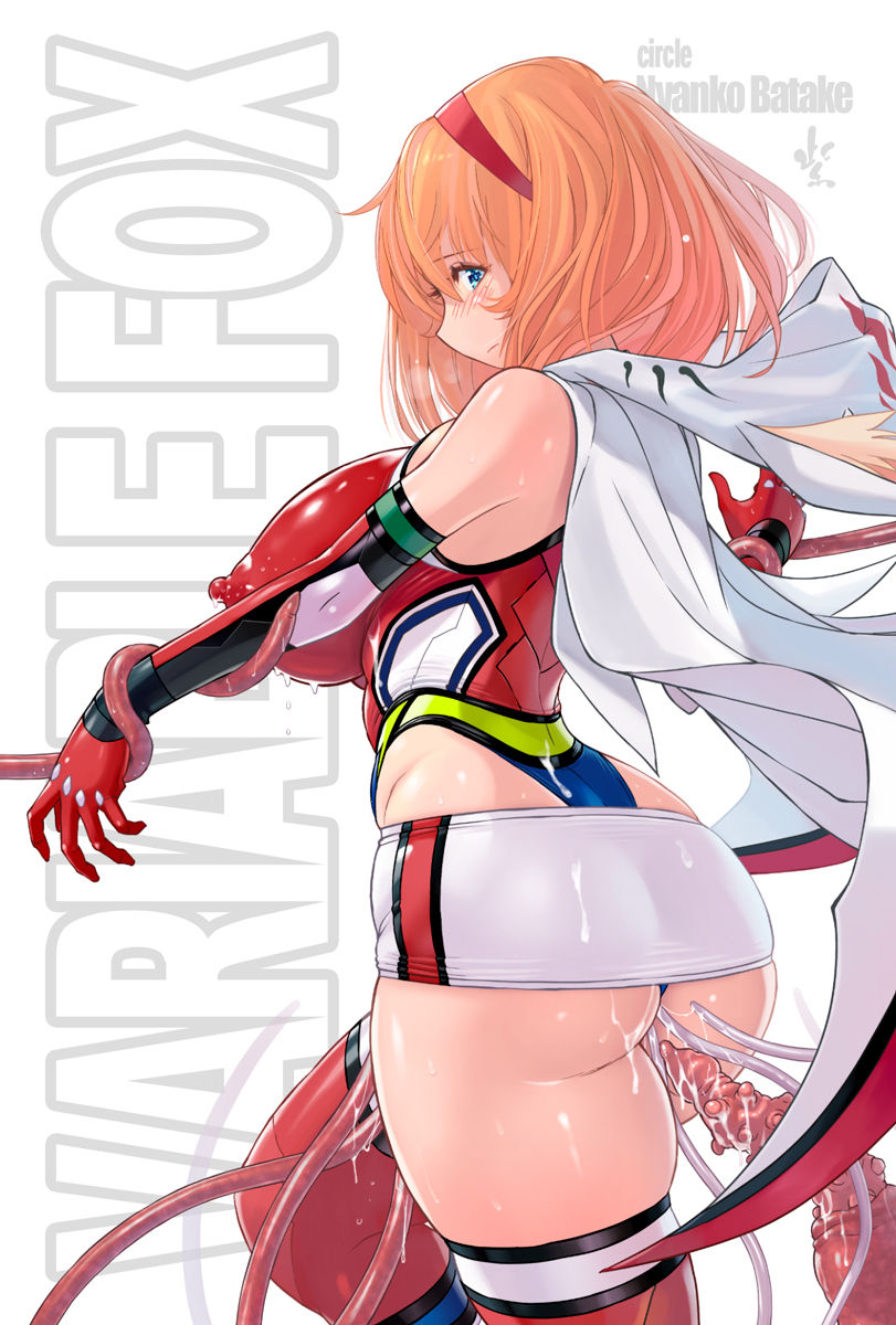 [Nyanko Batake (Murasaki Nyaa)] Jiku Toki Variable Fox ~Kutsujoku! Olga Eater no Kaikan~ [Chinese] [大小姐汉化] [Digital] image number 24