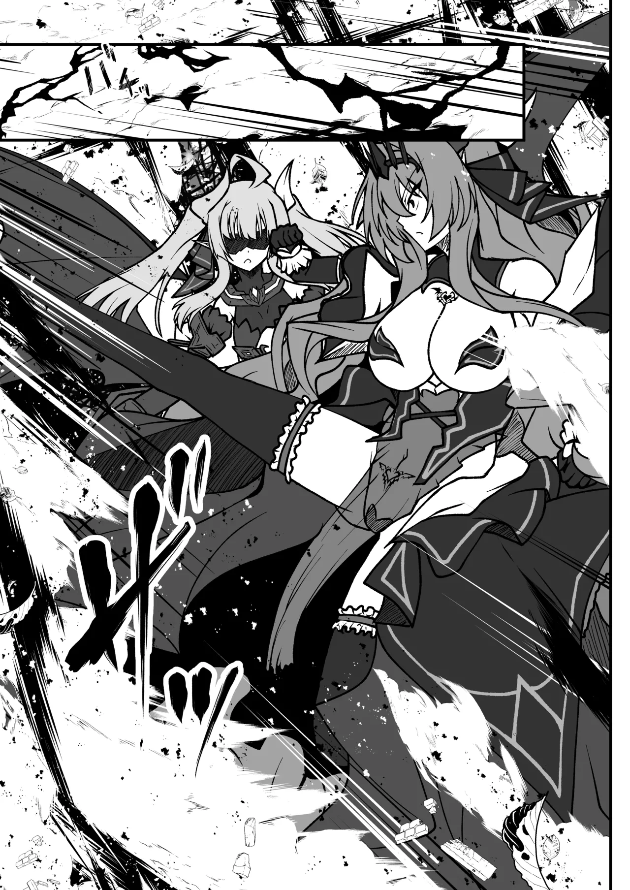 [CCCNO (Aoi Tabane)] Twilight Obscura Episode:02 "Only Silence Greets the Rising Curtain" (Kouyoku Senki ExS-Tia) [Digital] Bildnummer 20