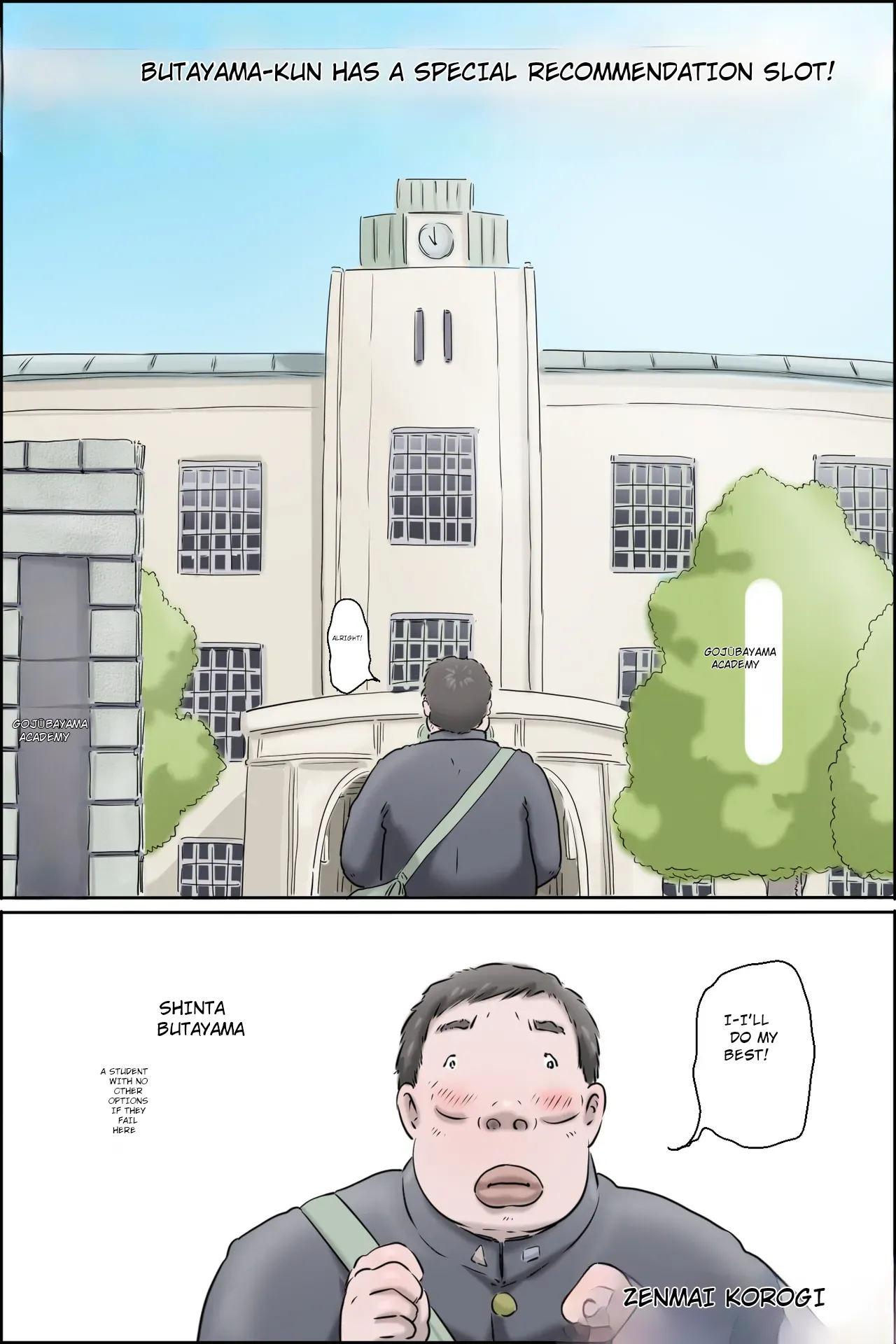 [zenmai kourogi] Butayama-kun is a special recommendation! (AI) imagen número 1