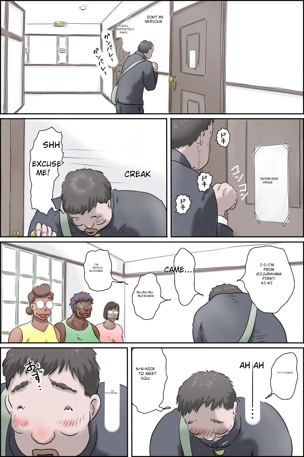 [zenmai kourogi] Butayama-kun is a special recommendation! (AI) imagen número 6