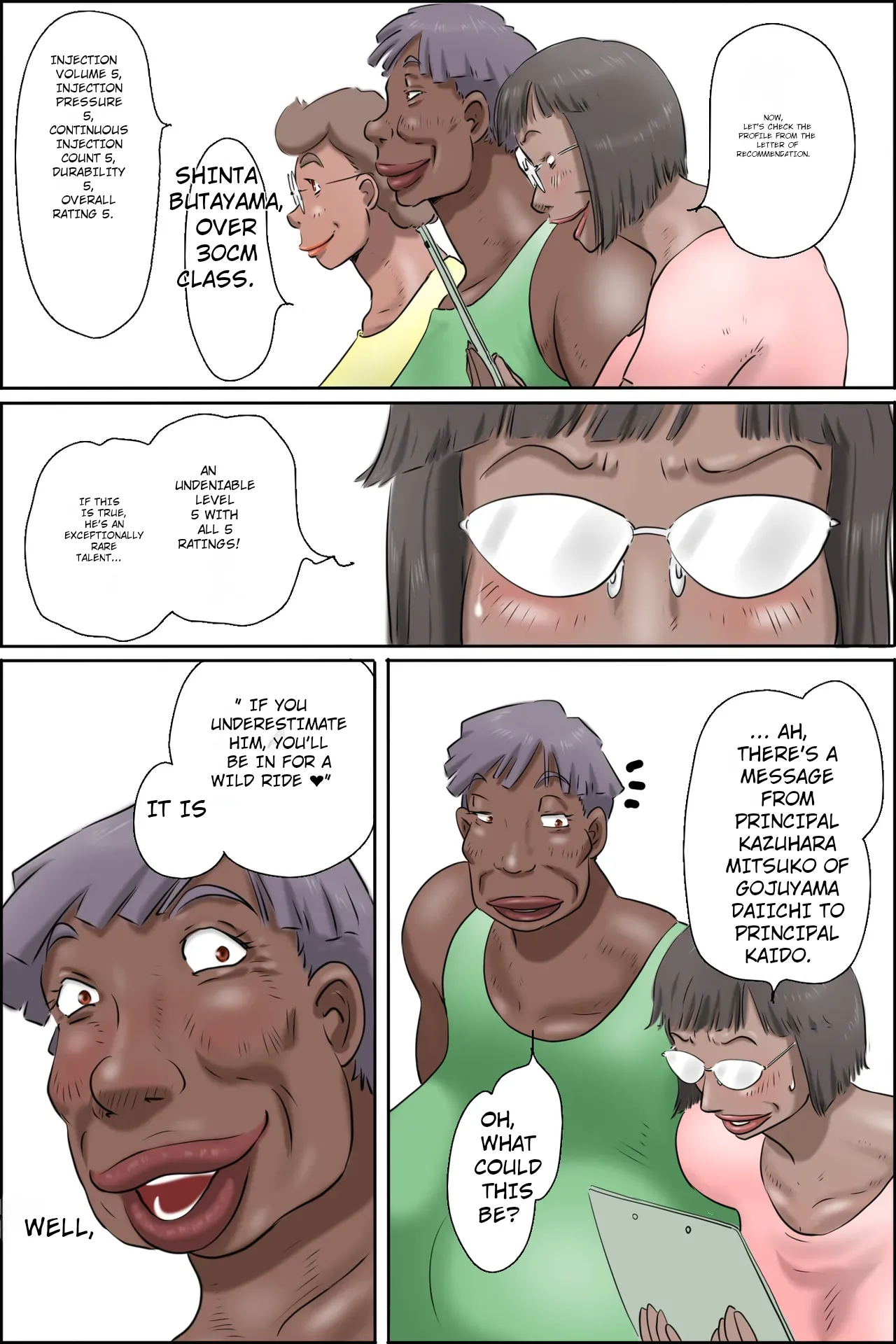 [zenmai kourogi] Butayama-kun is a special recommendation! (AI) imagen número 10