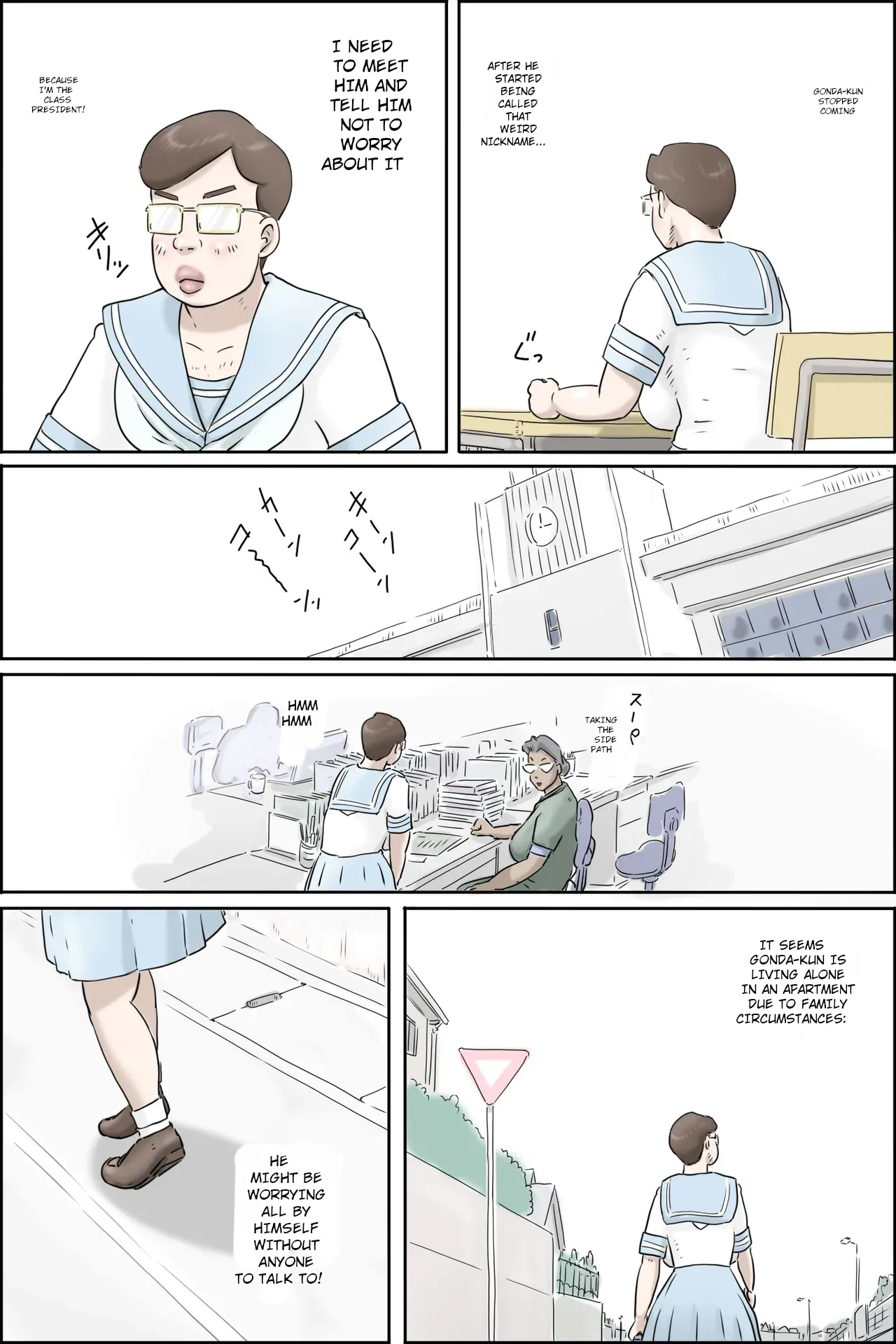 [Zenmai Kourogi] This chairman is amazing! (AI) image number 4