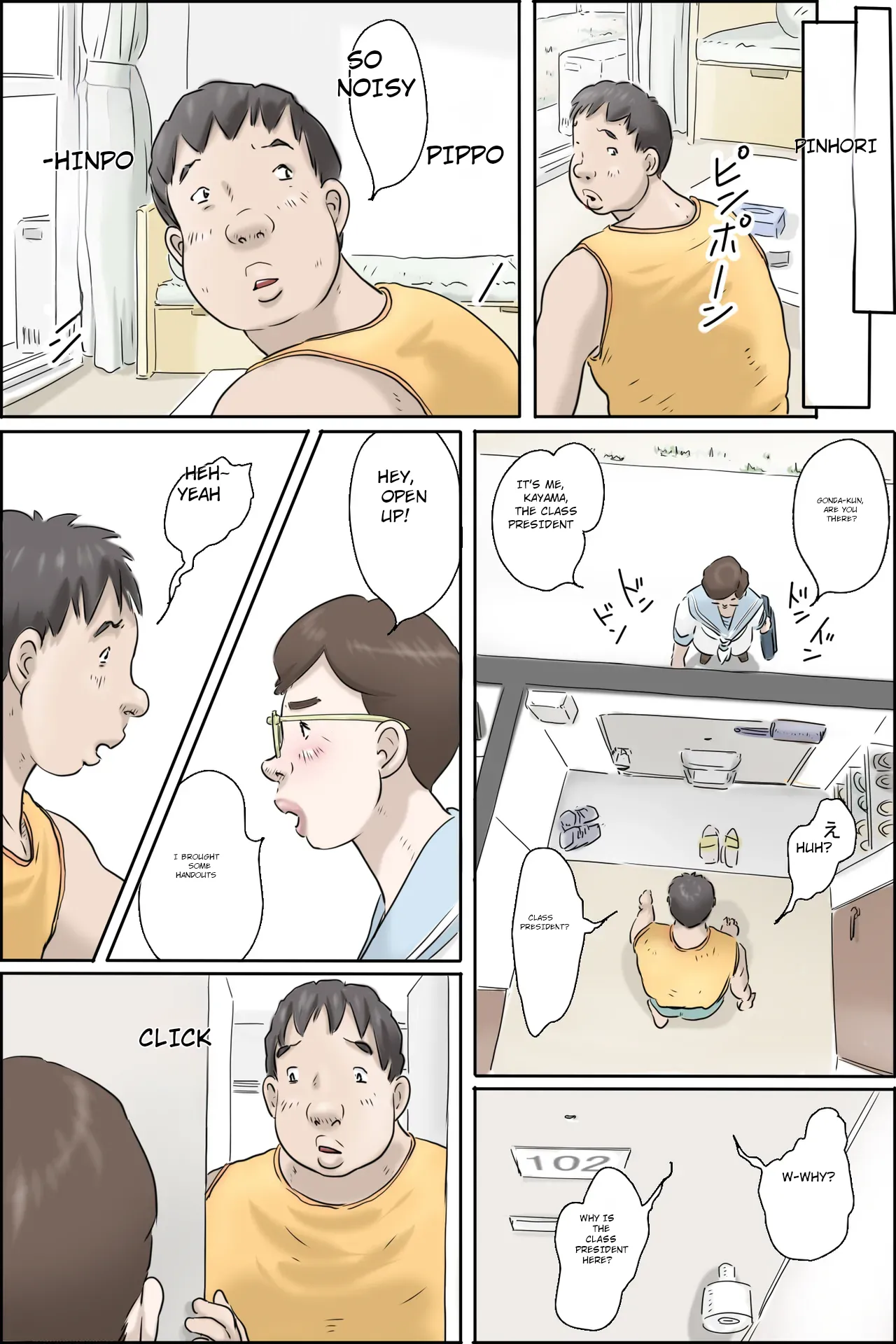 [Zenmai Kourogi] This chairman is amazing! (AI) image number 6