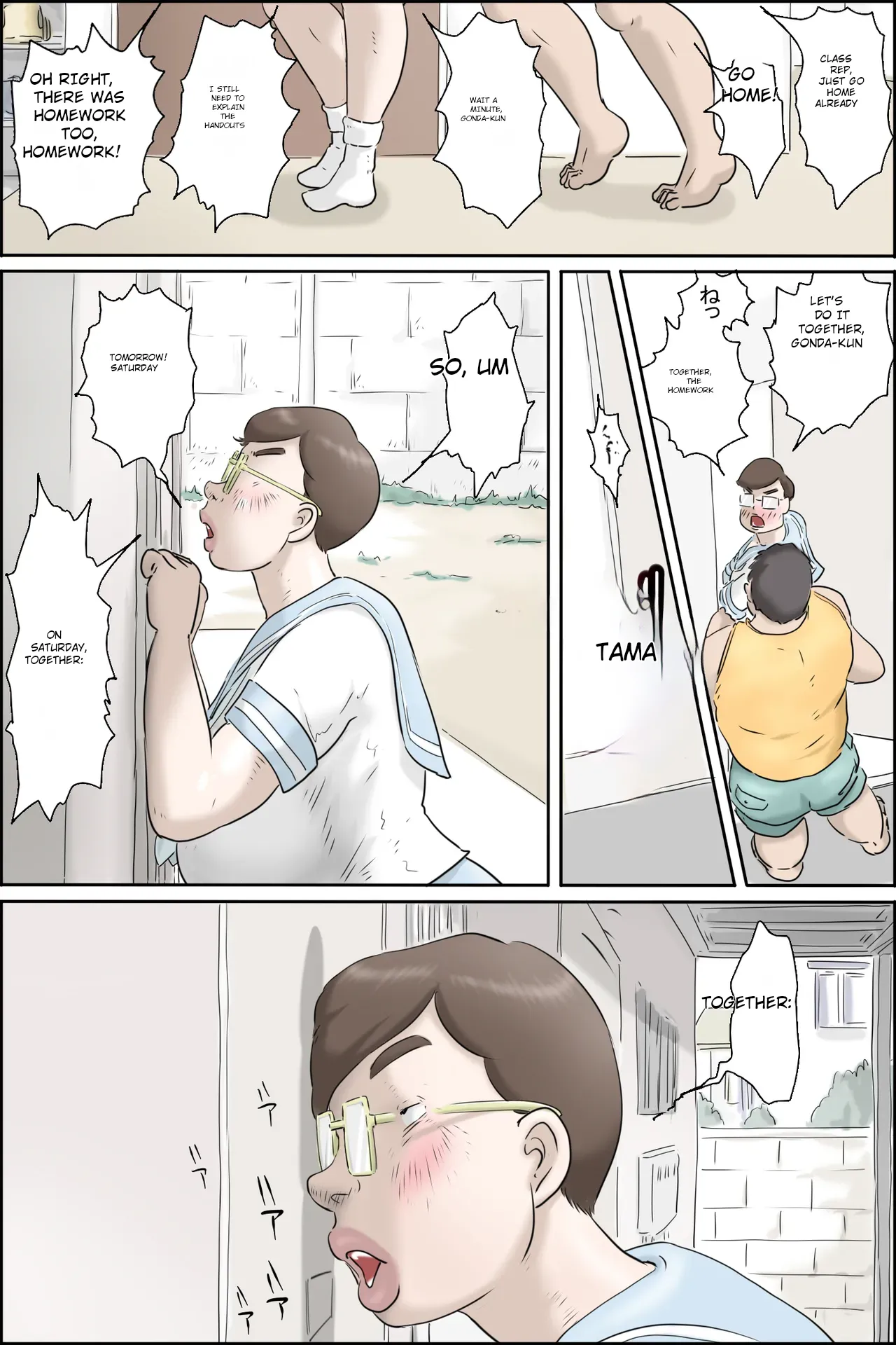 [Zenmai Kourogi] This chairman is amazing! (AI) image number 16