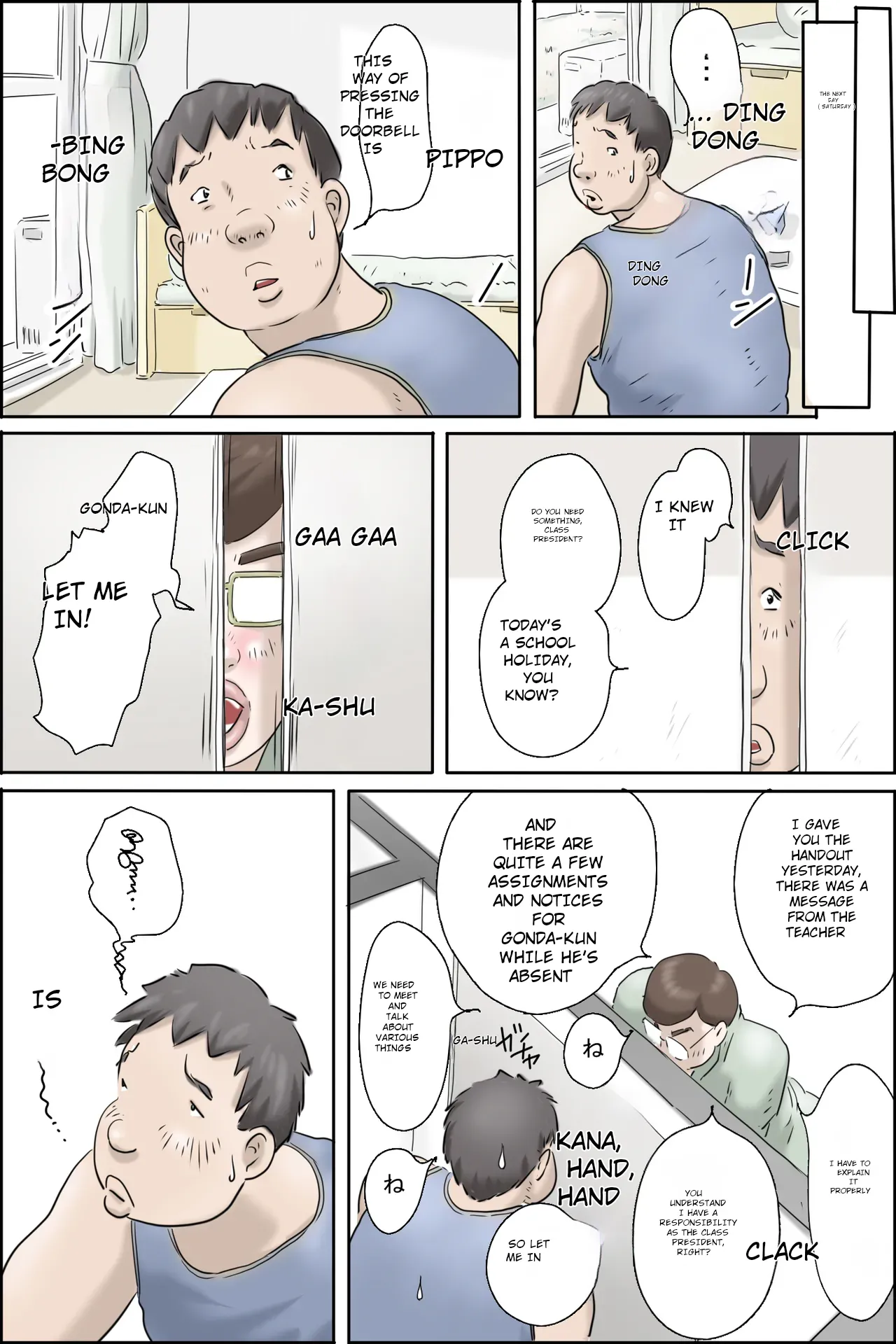 [Zenmai Kourogi] This chairman is amazing! (AI) image number 19