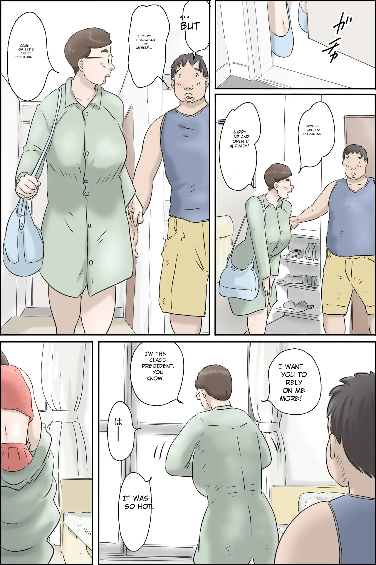 [Zenmai Kourogi] This chairman is amazing! (AI) image number 20