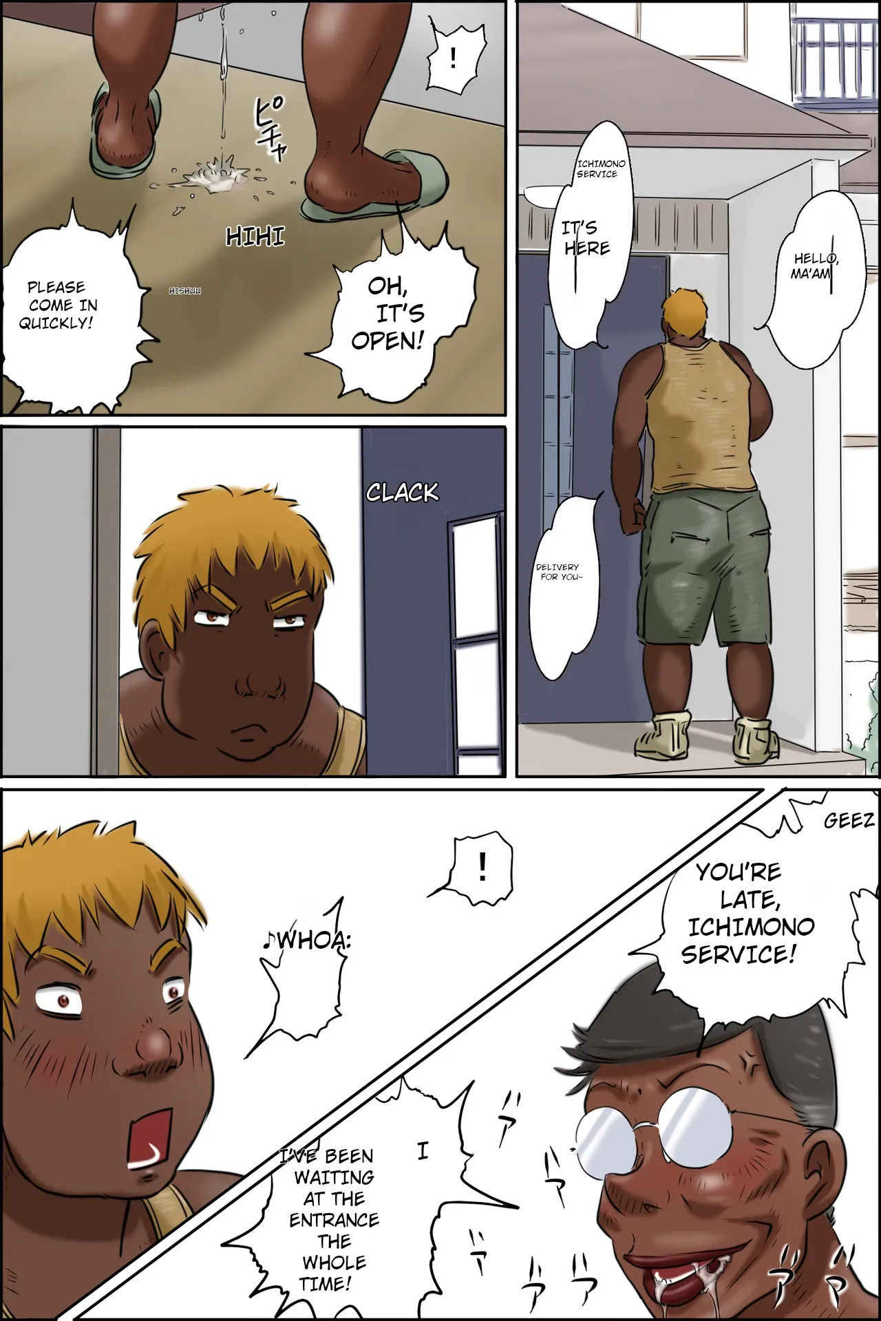 [Zenmai Kourogi] Madam! I have a delivery for you!! (The Married Life of Sexual Beast Misae) (AI) 图片编号 5