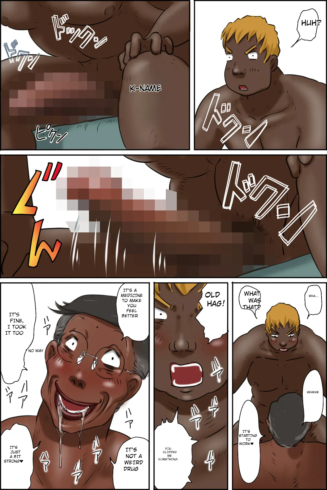 [Zenmai Kourogi] Madam! I have a delivery for you!! (The Married Life of Sexual Beast Misae) (AI) 图片编号 38