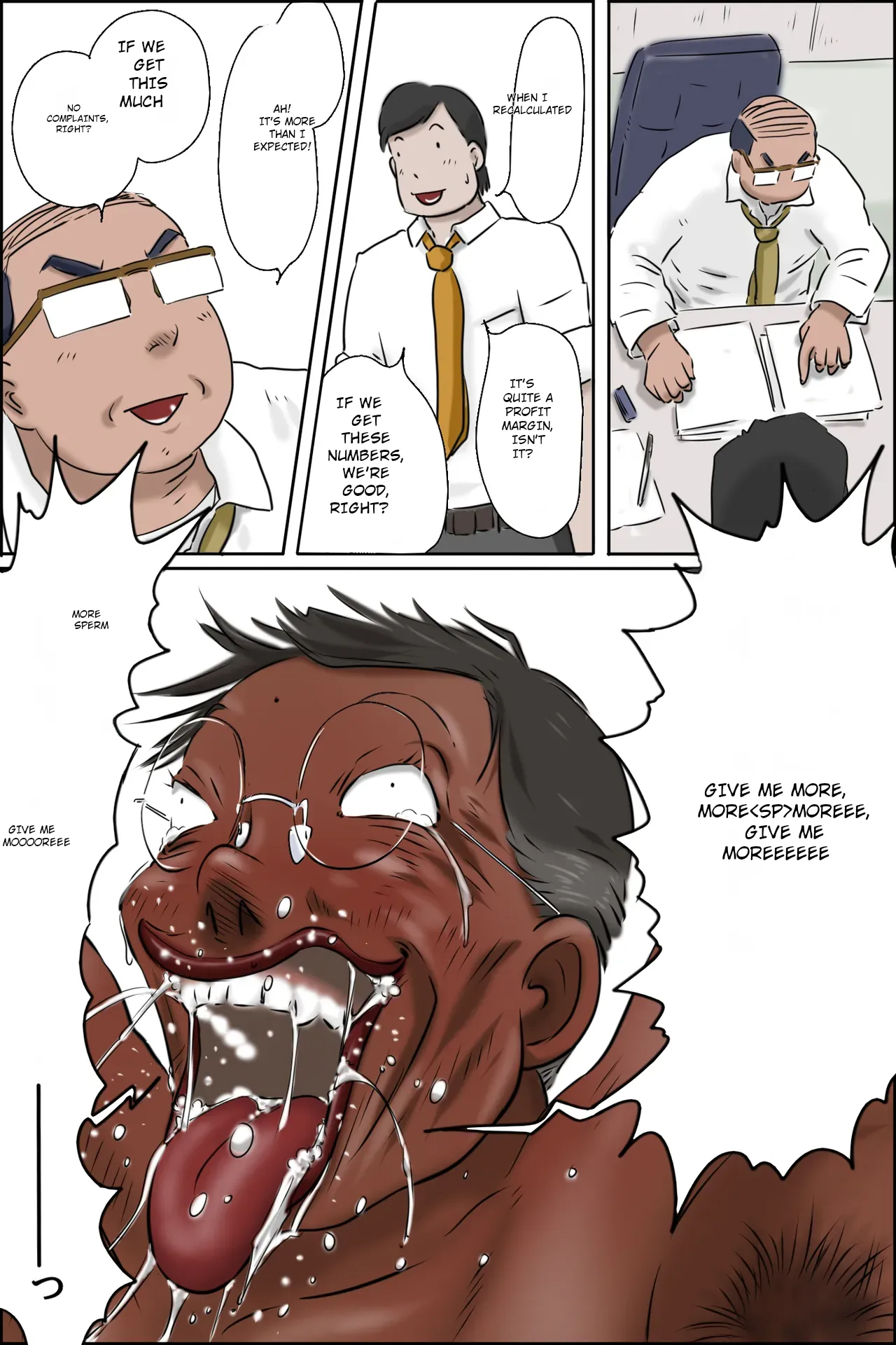 [Zenmai Kourogi] Madam! I have a delivery for you!! (The Married Life of Sexual Beast Misae) (AI) 图片编号 49