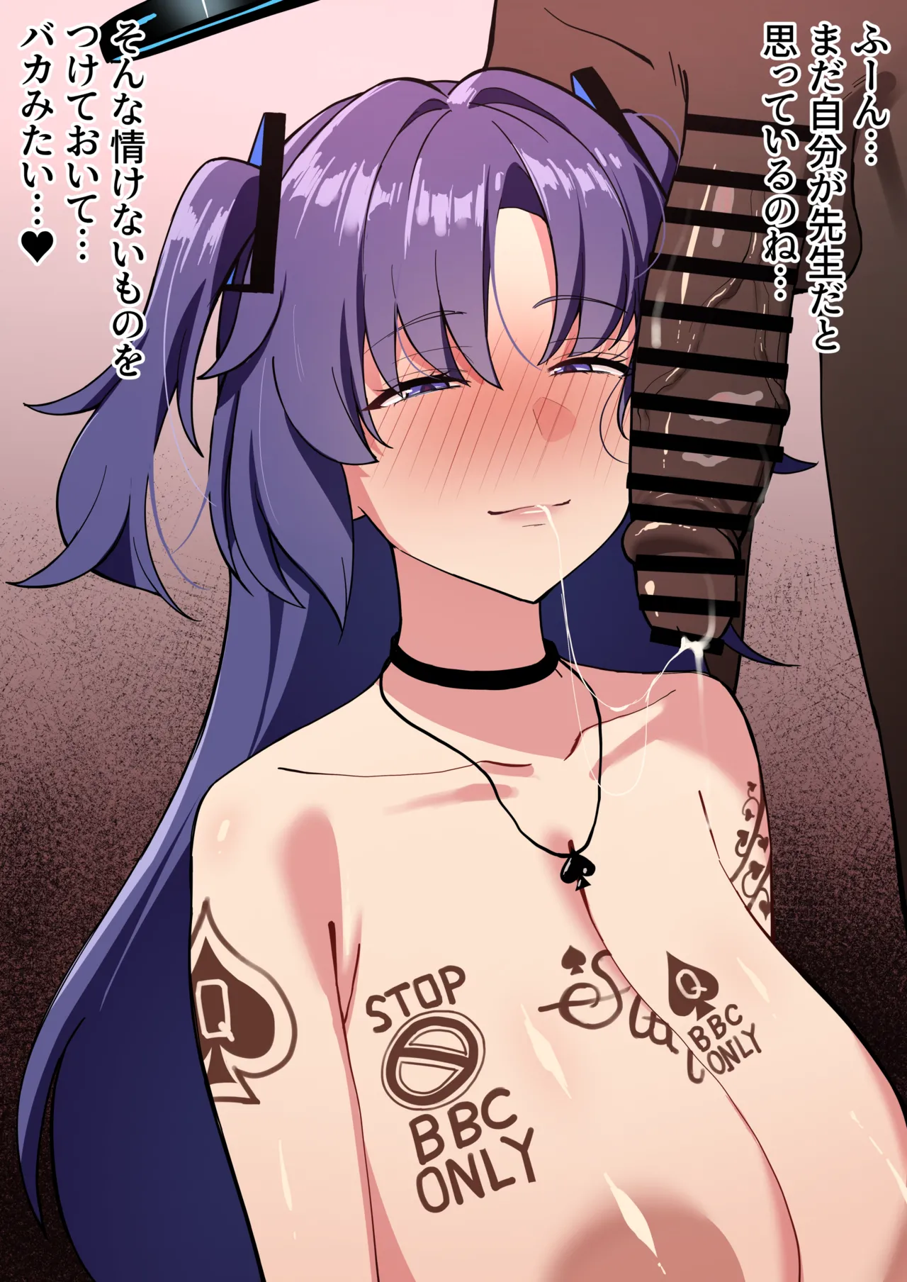 [メガネル]7月 이미지 번호 11