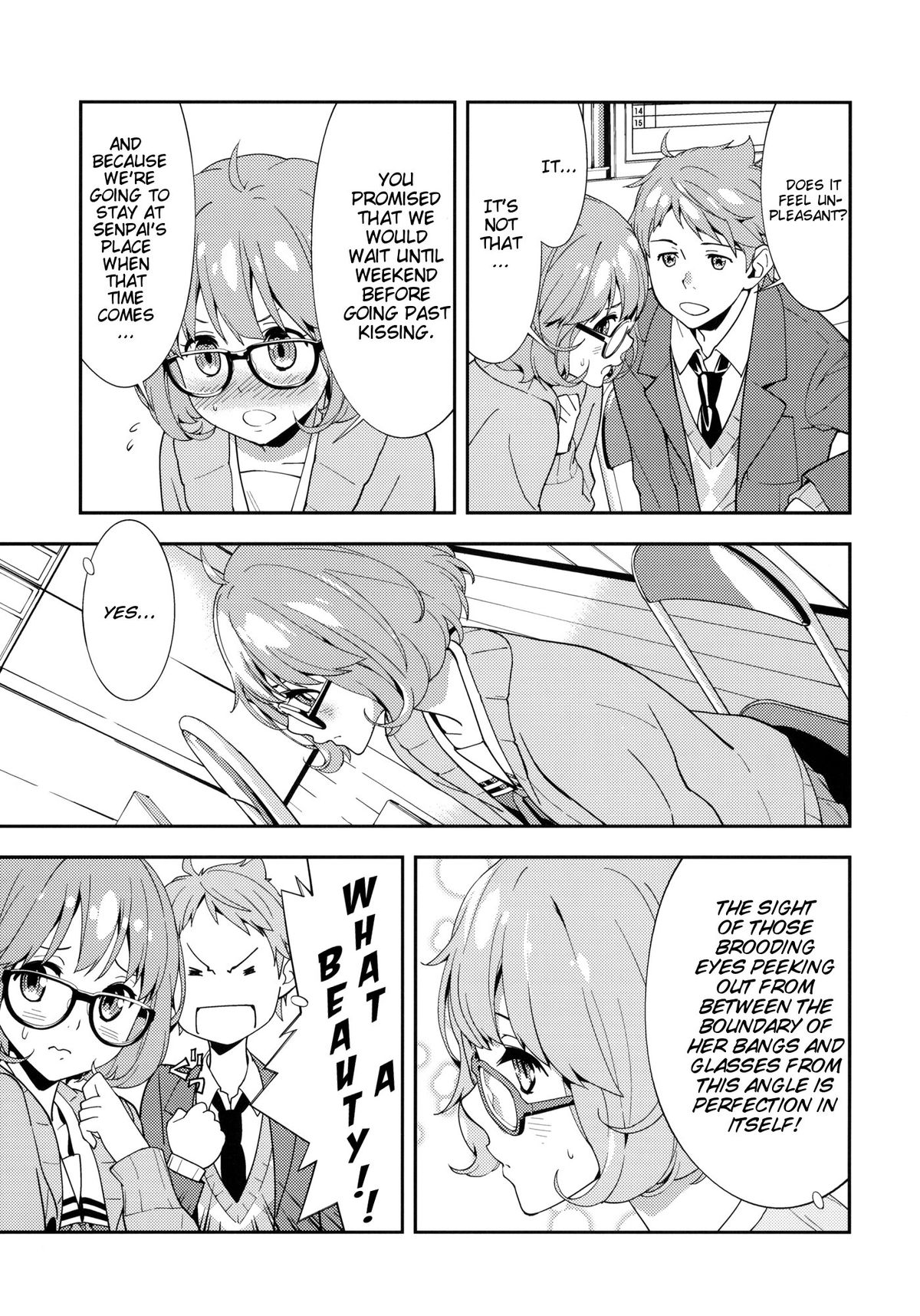 (C85) [Hapoi-dokoro (Okazaki Takeshi)] EXCLUDE (Kyoukai no Kanata) [English] image number 6