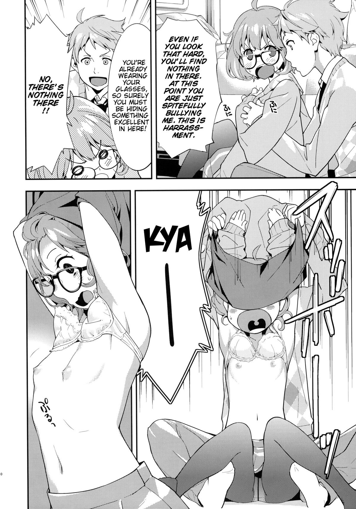(C85) [Hapoi-dokoro (Okazaki Takeshi)] EXCLUDE (Kyoukai no Kanata) [English] image number 11
