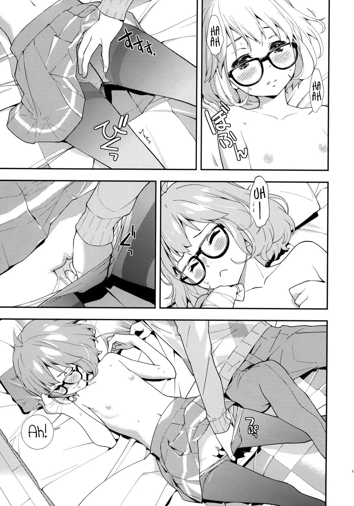 (C85) [Hapoi-dokoro (Okazaki Takeshi)] EXCLUDE (Kyoukai no Kanata) [English] image number 14