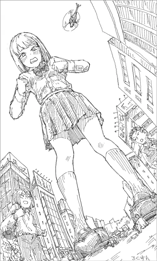 [rock_suno] Kyodai Musume Jii 1-3 | Giantess Masturbation 1-3 [English] 图片编号 1