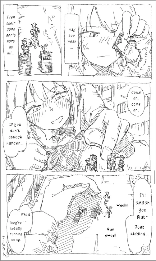 [rock_suno] Kyodai Musume Jii 1-3 | Giantess Masturbation 1-3 [English] 图片编号 5