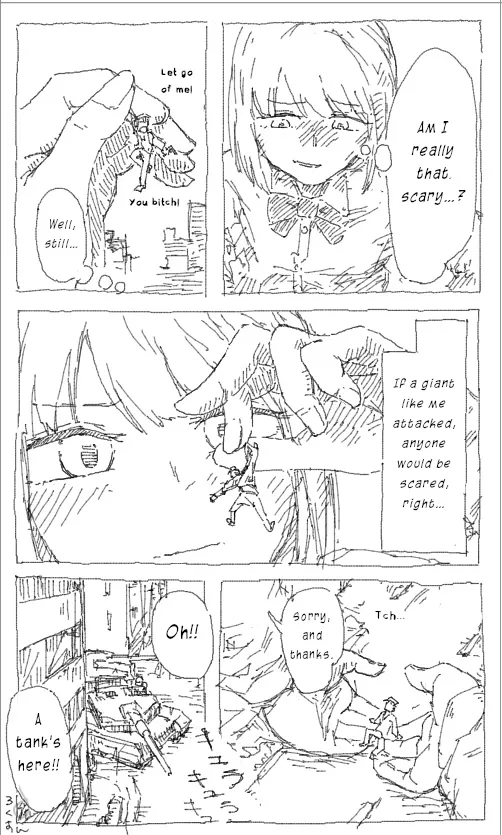 [rock_suno] Kyodai Musume Jii 1-3 | Giantess Masturbation 1-3 [English] 图片编号 6