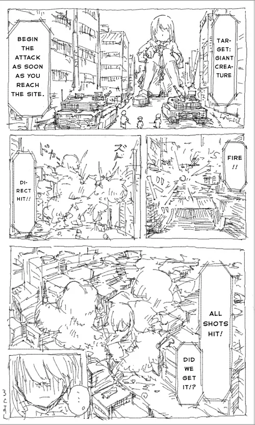 [rock_suno] Kyodai Musume Jii 1-3 | Giantess Masturbation 1-3 [English] 图片编号 7