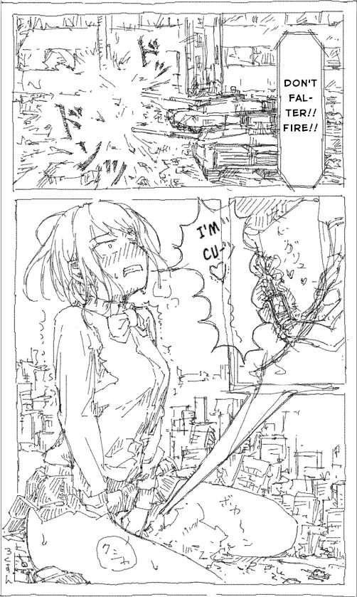 [rock_suno] Kyodai Musume Jii 1-3 | Giantess Masturbation 1-3 [English] 图片编号 11