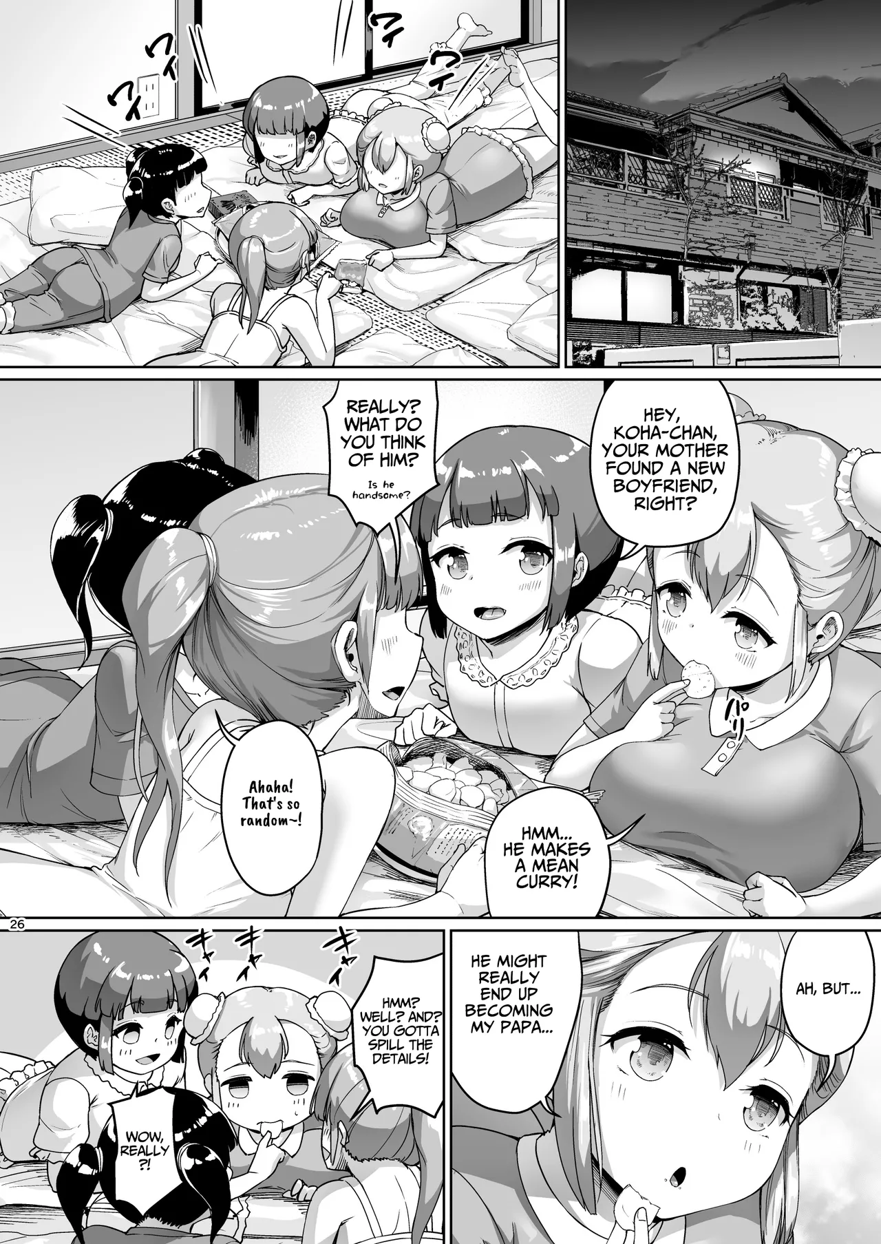 [Zetsubou Shiromuji (Shousan Bouzu)] Kyonyuu no Oyako ni Osewa ni Nattemasu. HaHa Hen | Cared For By A Busty Mother & Daughter ~Mother Part~ [English] [Kusanuu] [Digital] 画像番号 26