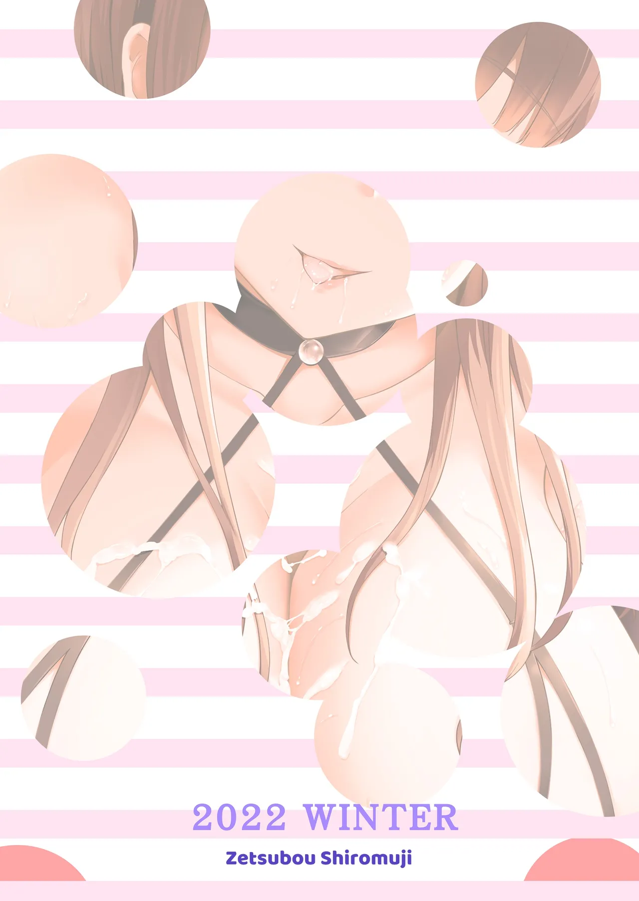 [Zetsubou Shiromuji (Shousan Bouzu)] Kyonyuu no Oyako ni Osewa ni Nattemasu. HaHa Hen | Cared For By A Busty Mother & Daughter ~Mother Part~ [English] [Kusanuu] [Digital] 画像番号 40