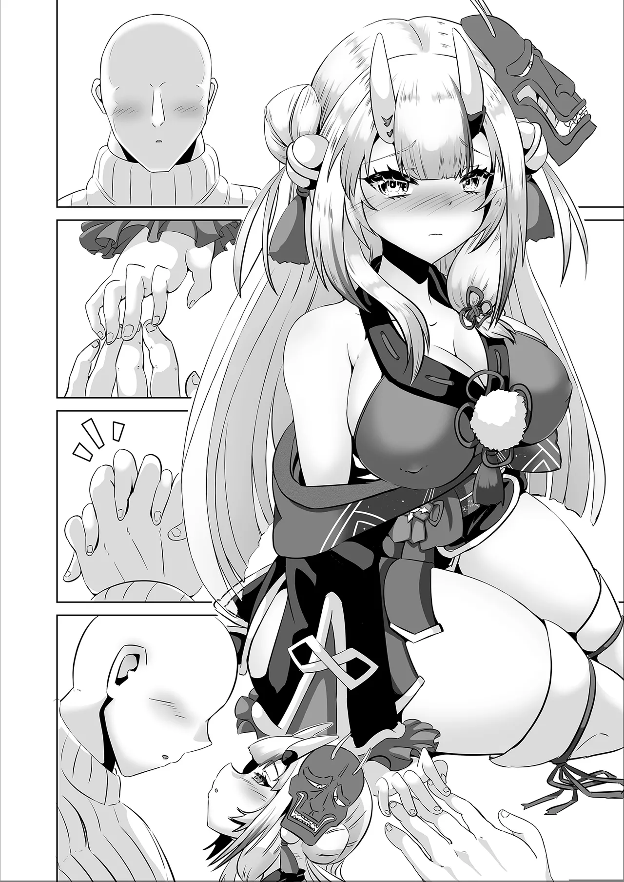 [Rothen (Volke.)] Sasshite Hoshii na, Yo no Kimochi (Nakiri Ayame) [Chinese] [Digital] 图片编号 3