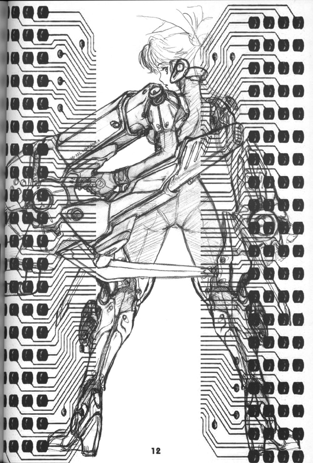 (CR25) [Studio Neo Black (Ikareponchi)] Buttobi!! CPU - Kanshou Sokushin Keikaku | Buttobi!! CPU - Viewing Enjoyment Promotion Project [English] [QuickAndDirty] 图片编号 12