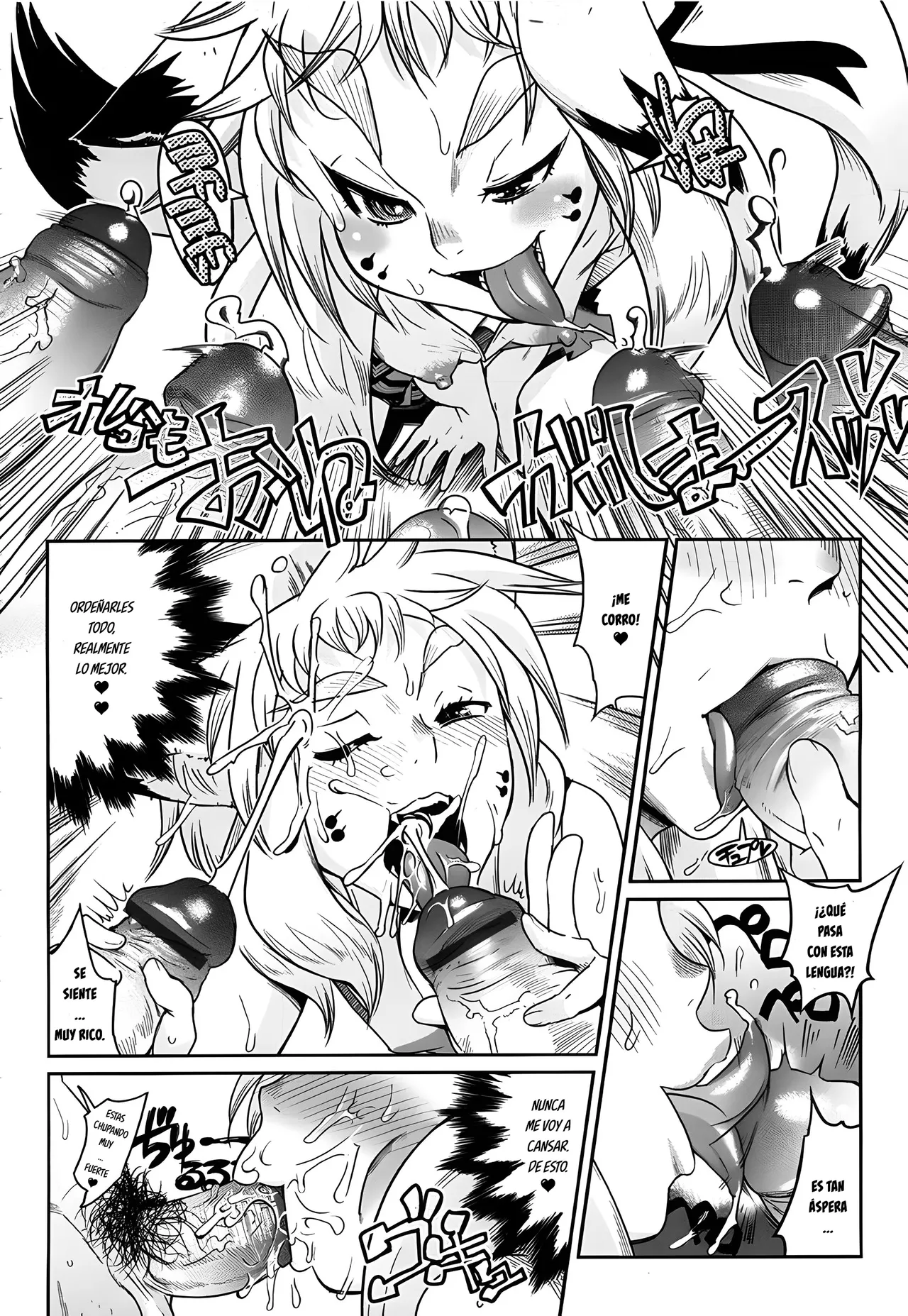 [Kemonono★] YELLOW★POP Ch. 1-6 [Spanish] =EES= image number 89